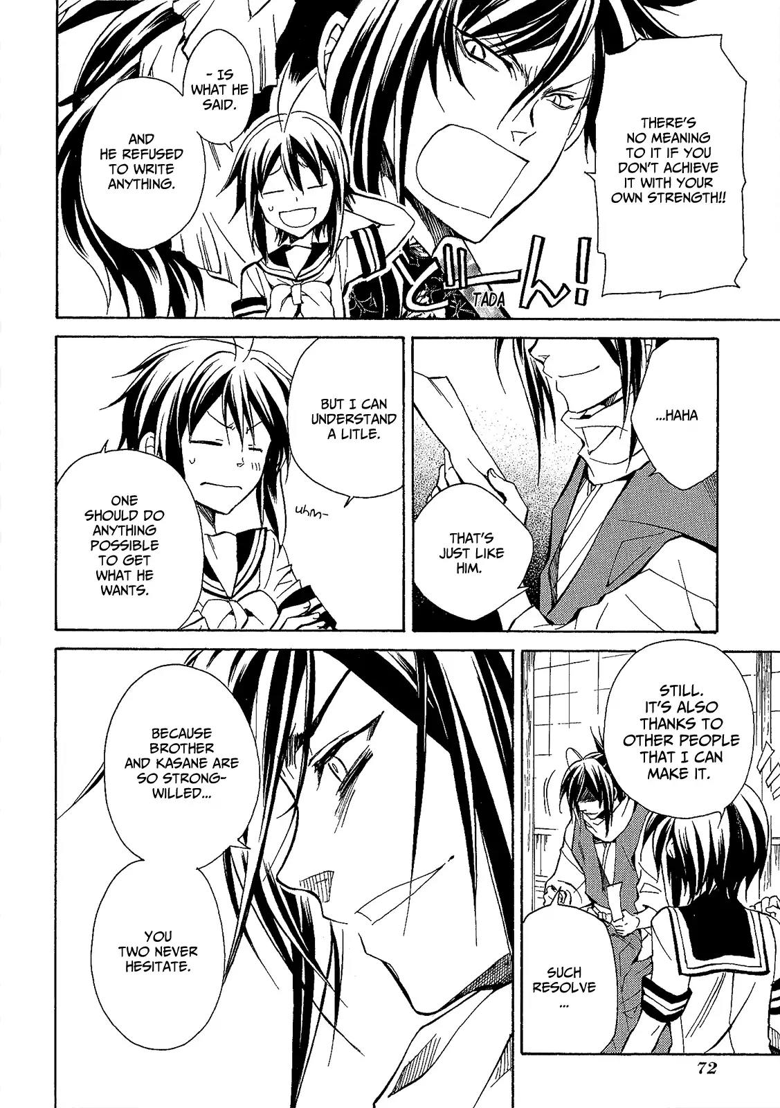 Sengoku Strays Chapter 43 page 25 - Chapter 43: Shooting Stars and Swaying Hearts