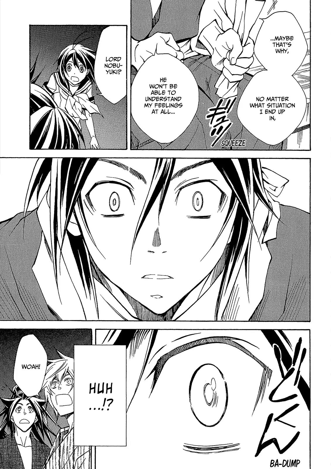 Sengoku Strays Chapter 43 page 26 - Chapter 43: Shooting Stars and Swaying Hearts