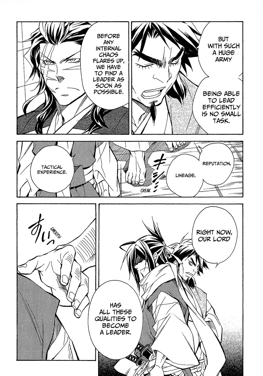 Sengoku Strays Chapter 43 page 5 - Chapter 43: Shooting Stars and Swaying Hearts