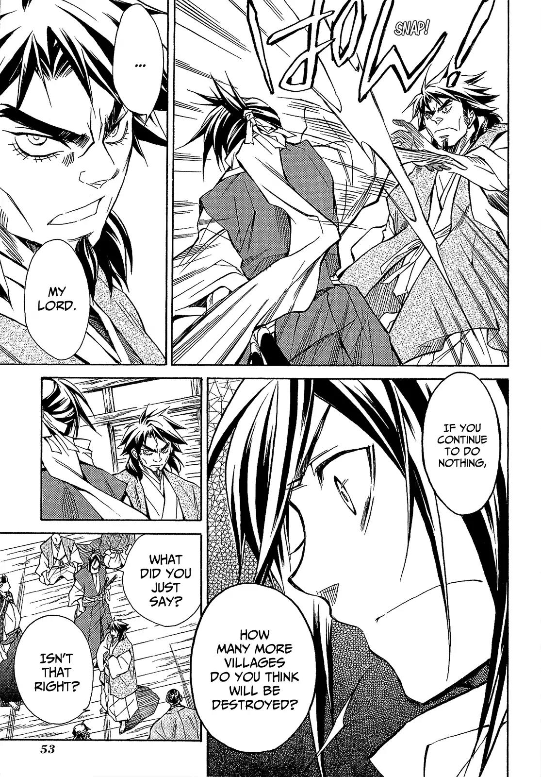 Sengoku Strays Chapter 43 page 6 - Chapter 43: Shooting Stars and Swaying Hearts