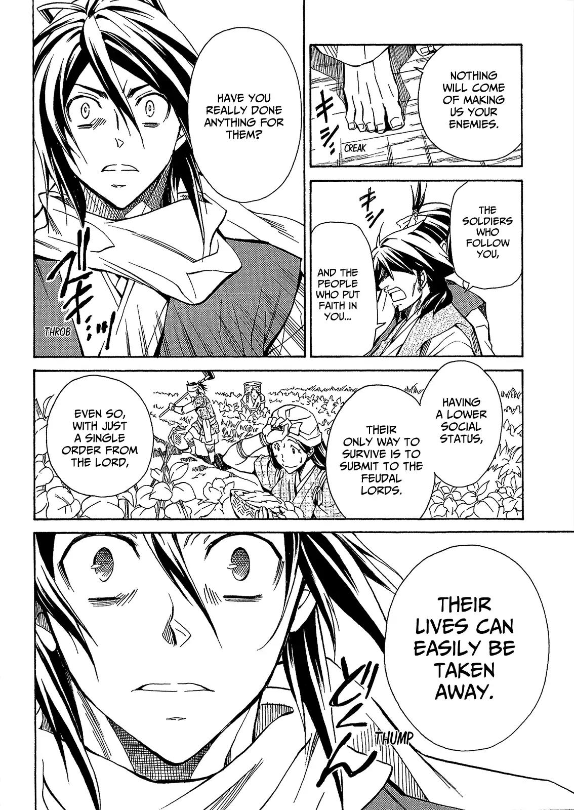 Sengoku Strays Chapter 43 page 7 - Chapter 43: Shooting Stars and Swaying Hearts