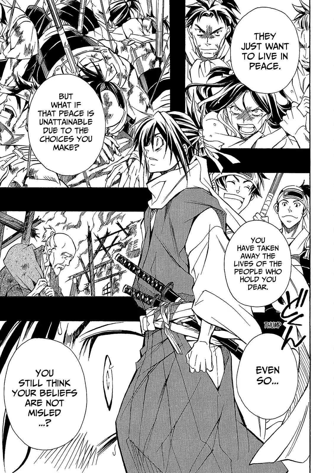 Sengoku Strays Chapter 43 page 8 - Chapter 43: Shooting Stars and Swaying Hearts