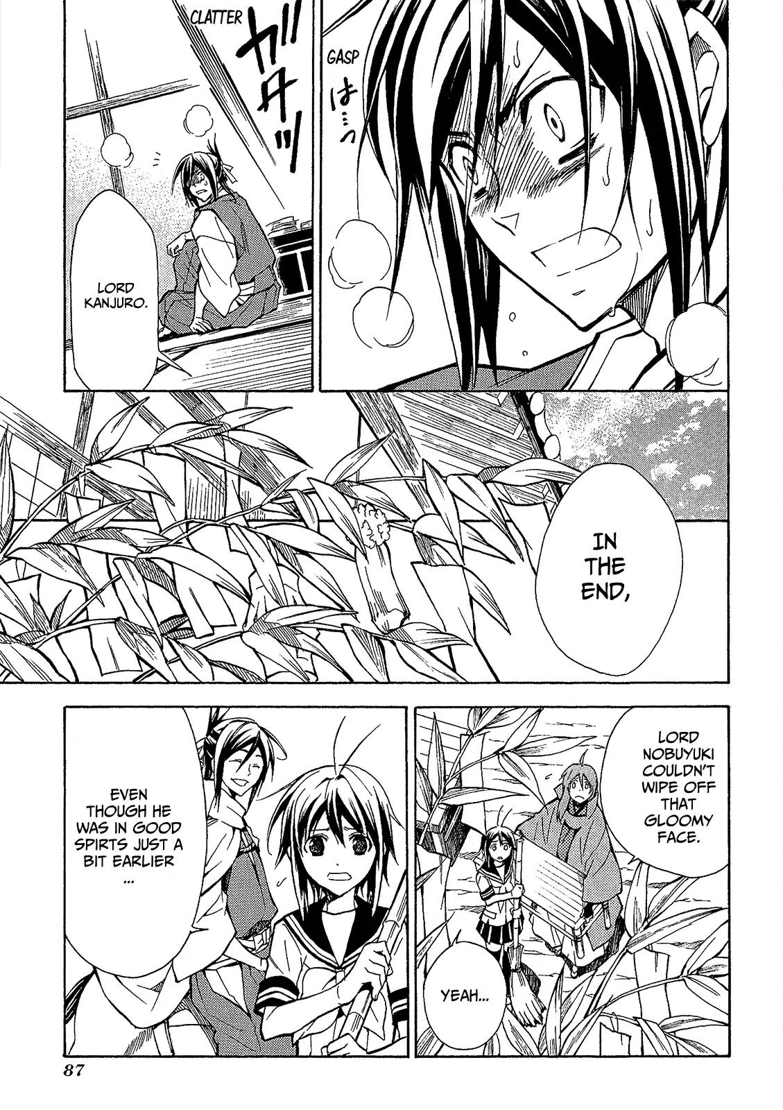 Sengoku Strays Chapter 44 page 10 - Chapter 44: Shattered Dream