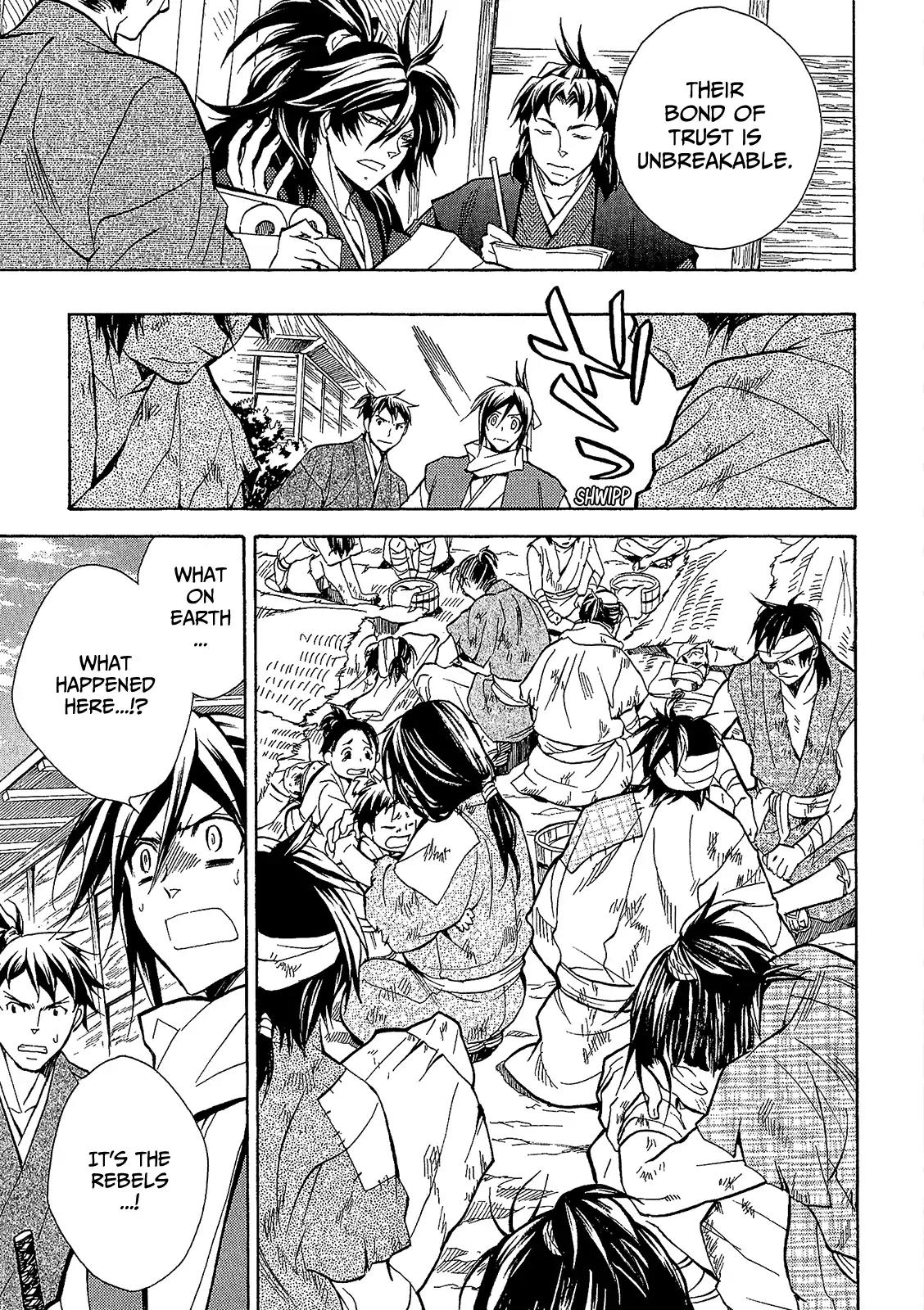 Sengoku Strays Chapter 44 page 12 - Chapter 44: Shattered Dream