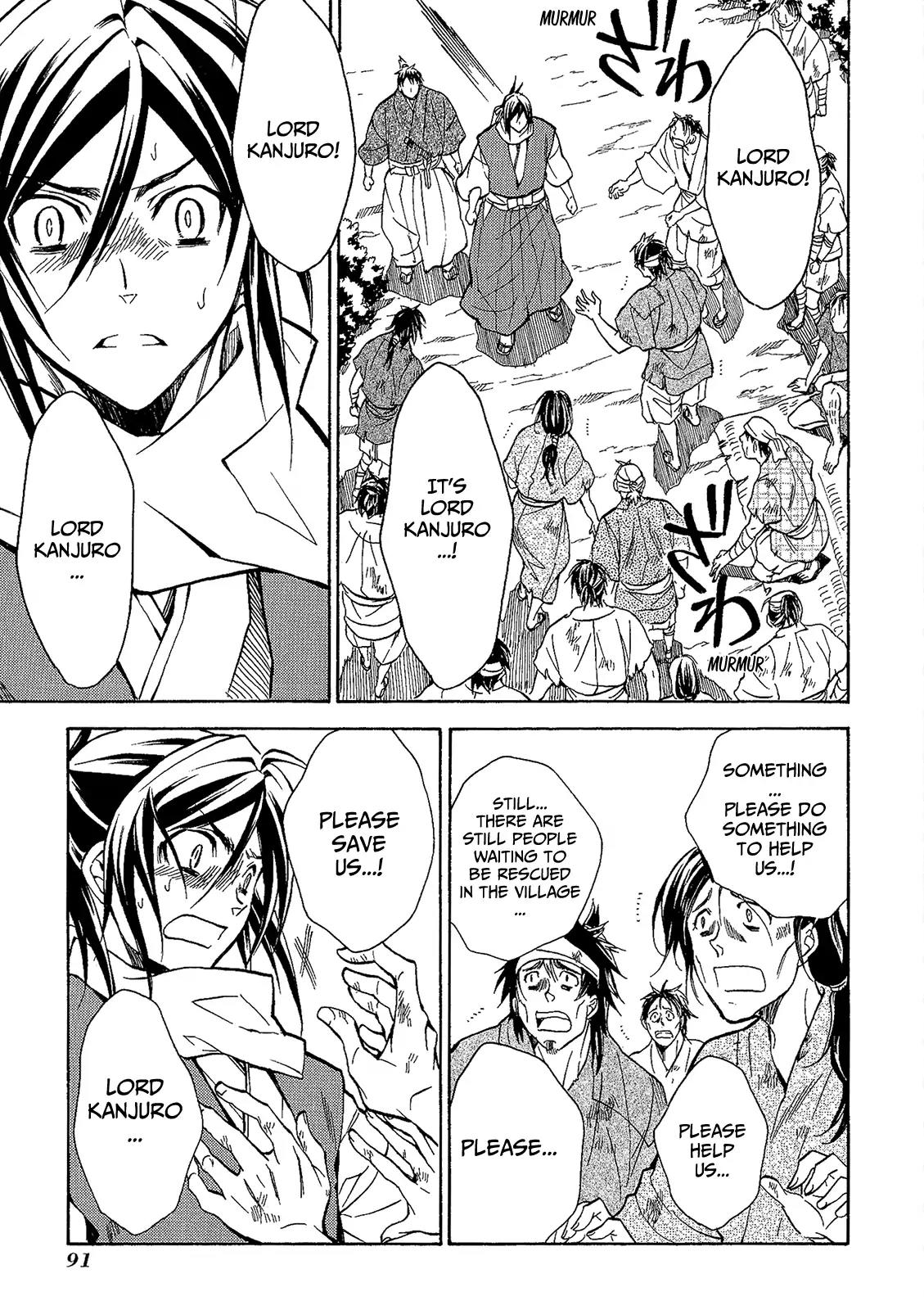 Sengoku Strays Chapter 44 page 14 - Chapter 44: Shattered Dream