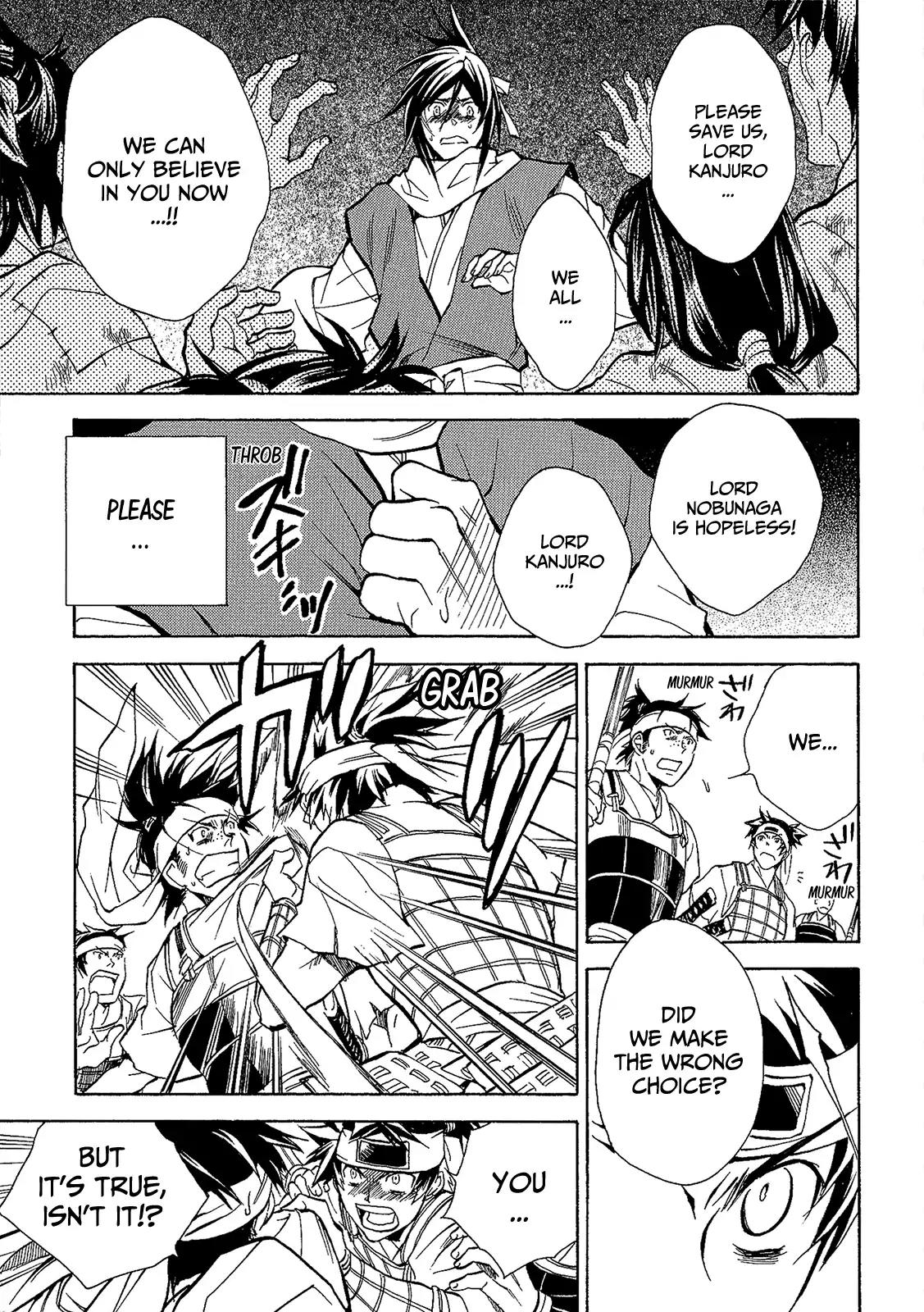 Sengoku Strays Chapter 44 page 16 - Chapter 44: Shattered Dream