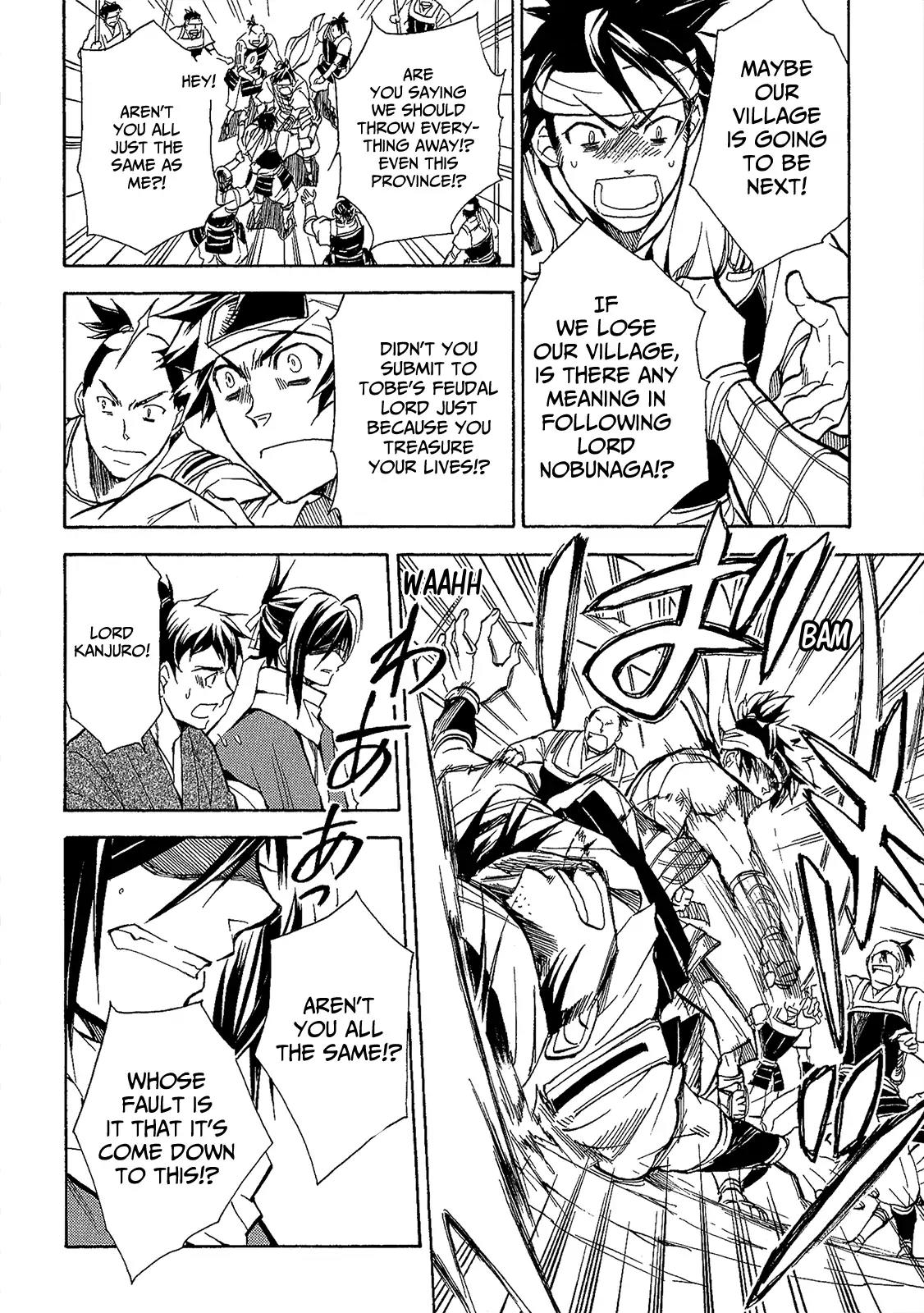 Sengoku Strays Chapter 44 page 17 - Chapter 44: Shattered Dream
