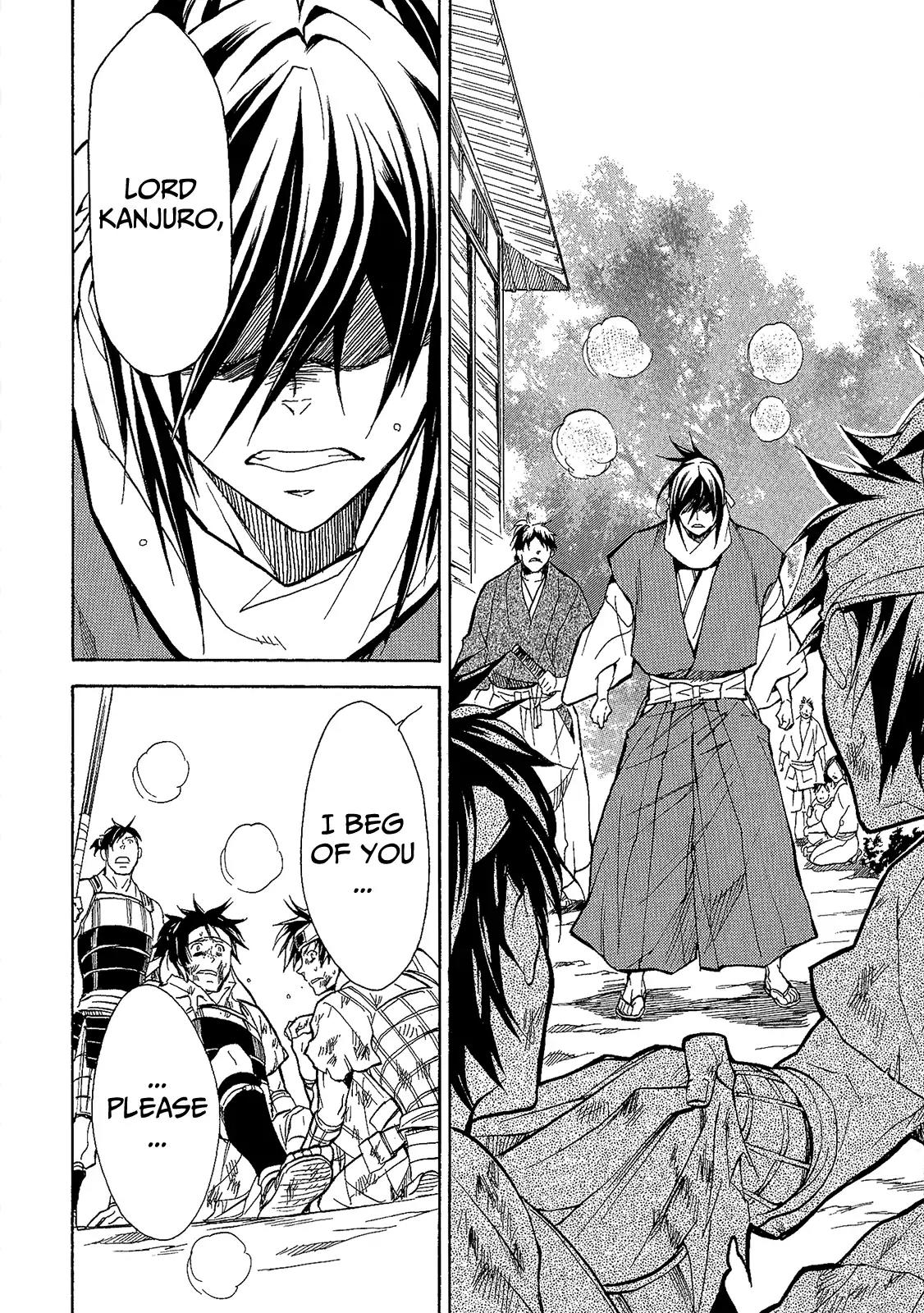 Sengoku Strays Chapter 44 page 19 - Chapter 44: Shattered Dream