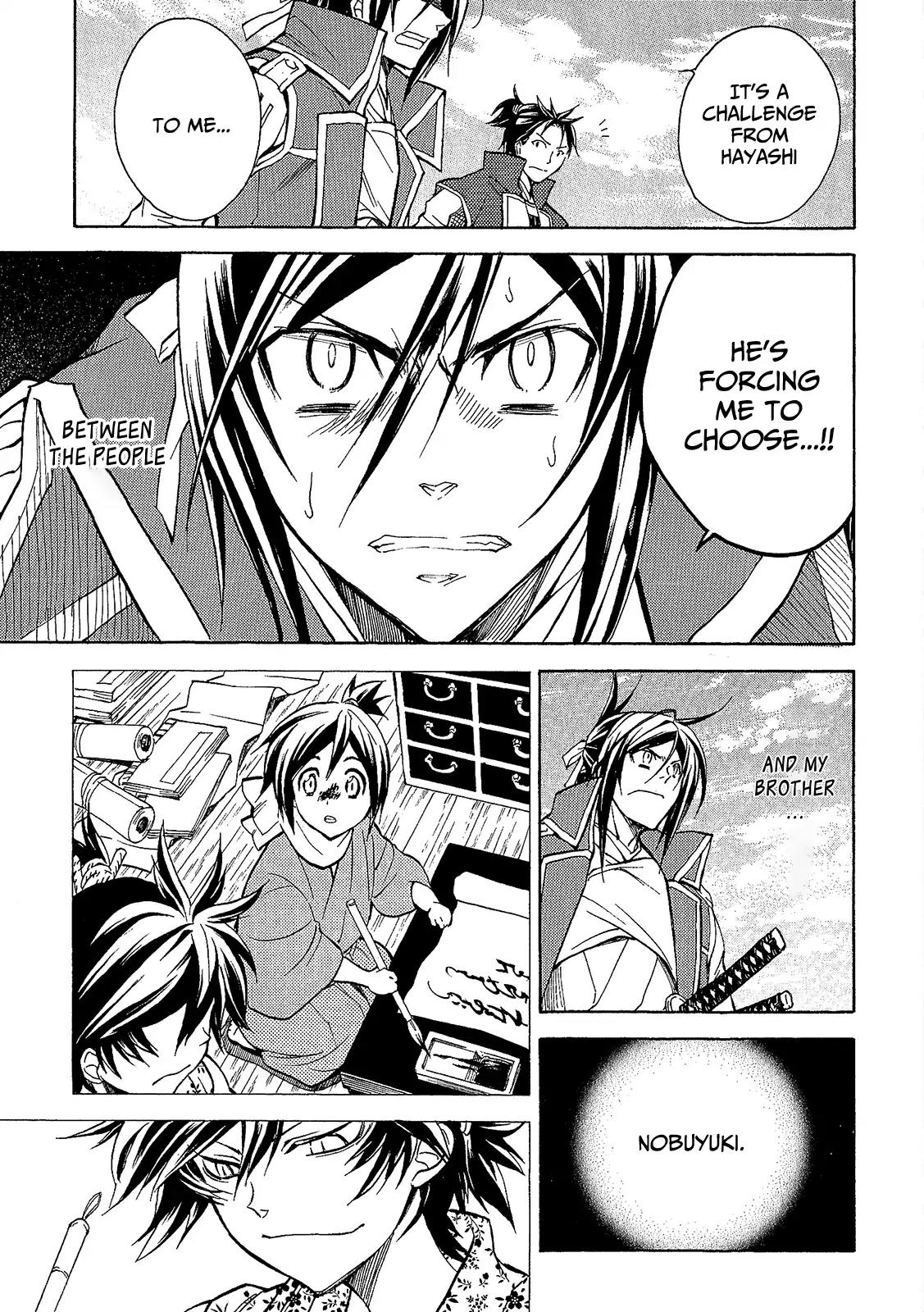 Sengoku Strays Chapter 44 page 24 - Chapter 44: Shattered Dream