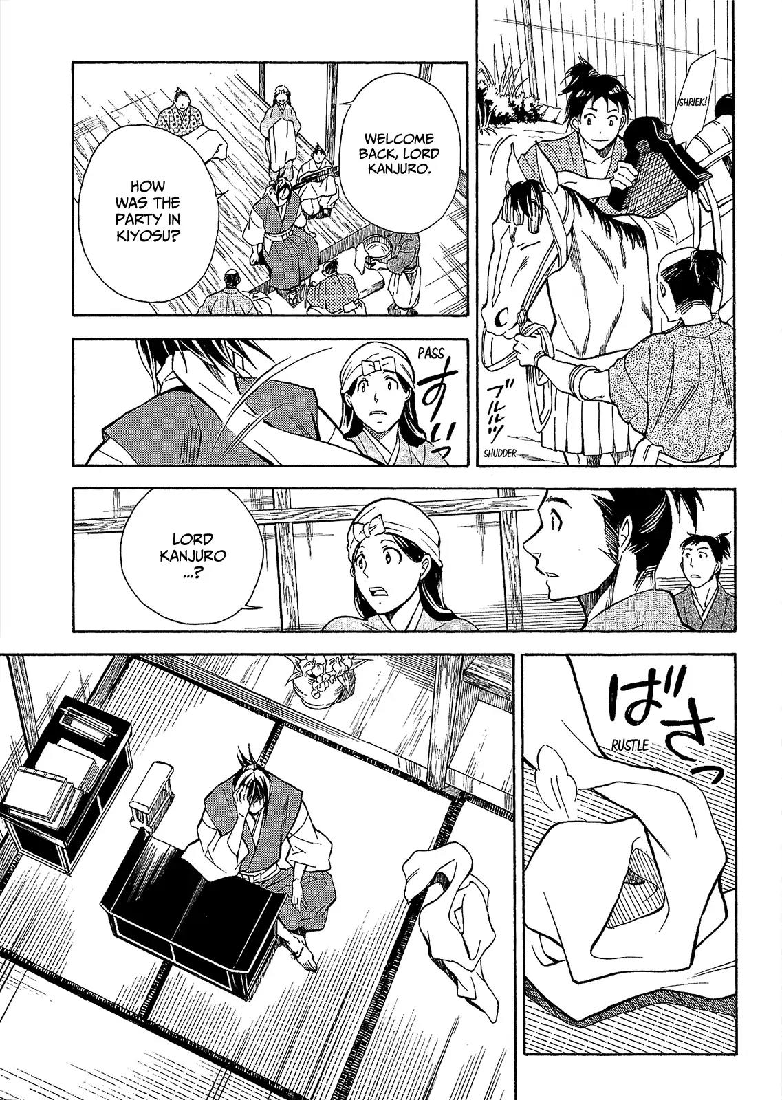 Sengoku Strays Chapter 44 page 4 - Chapter 44: Shattered Dream