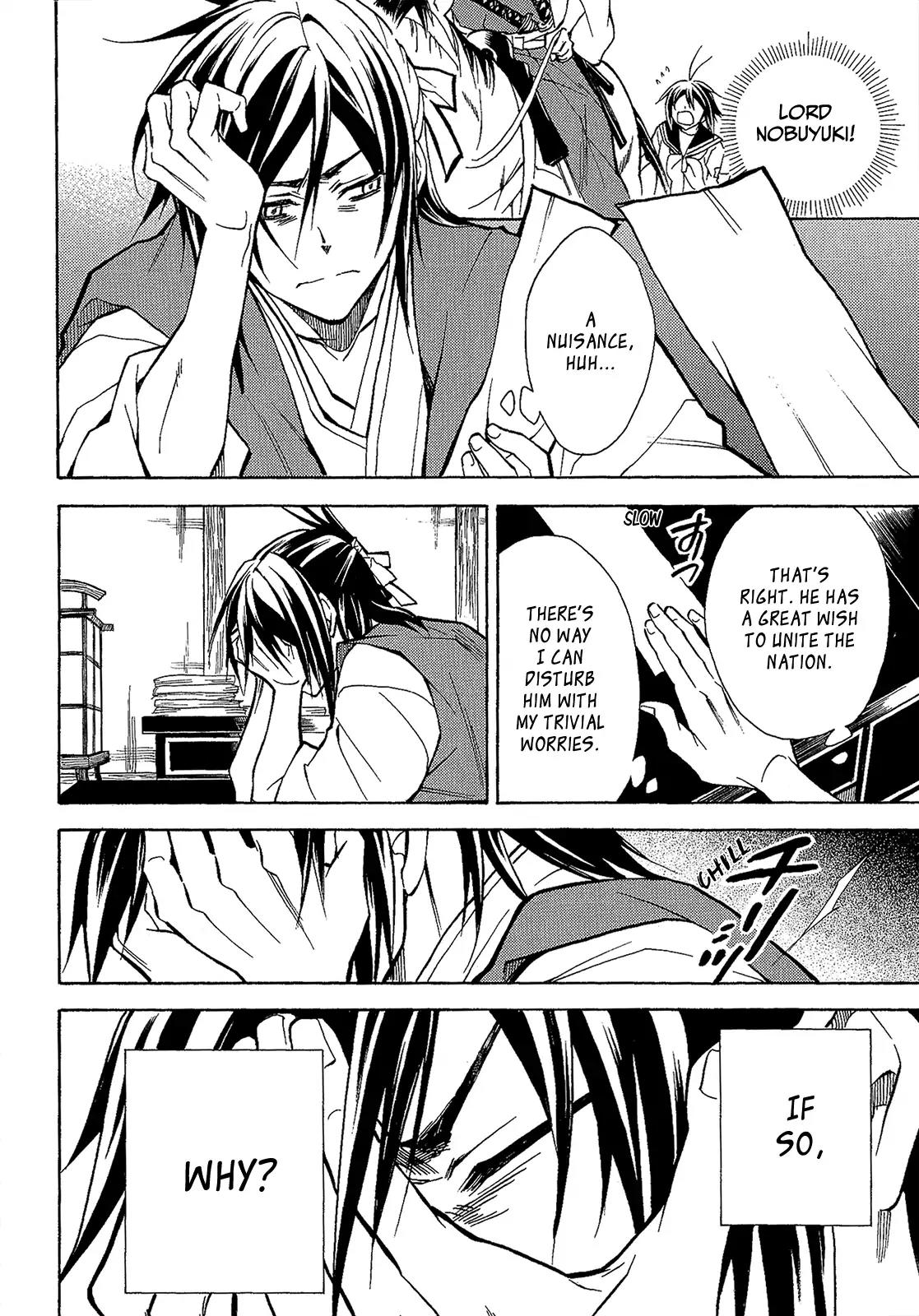 Sengoku Strays Chapter 44 page 7 - Chapter 44: Shattered Dream