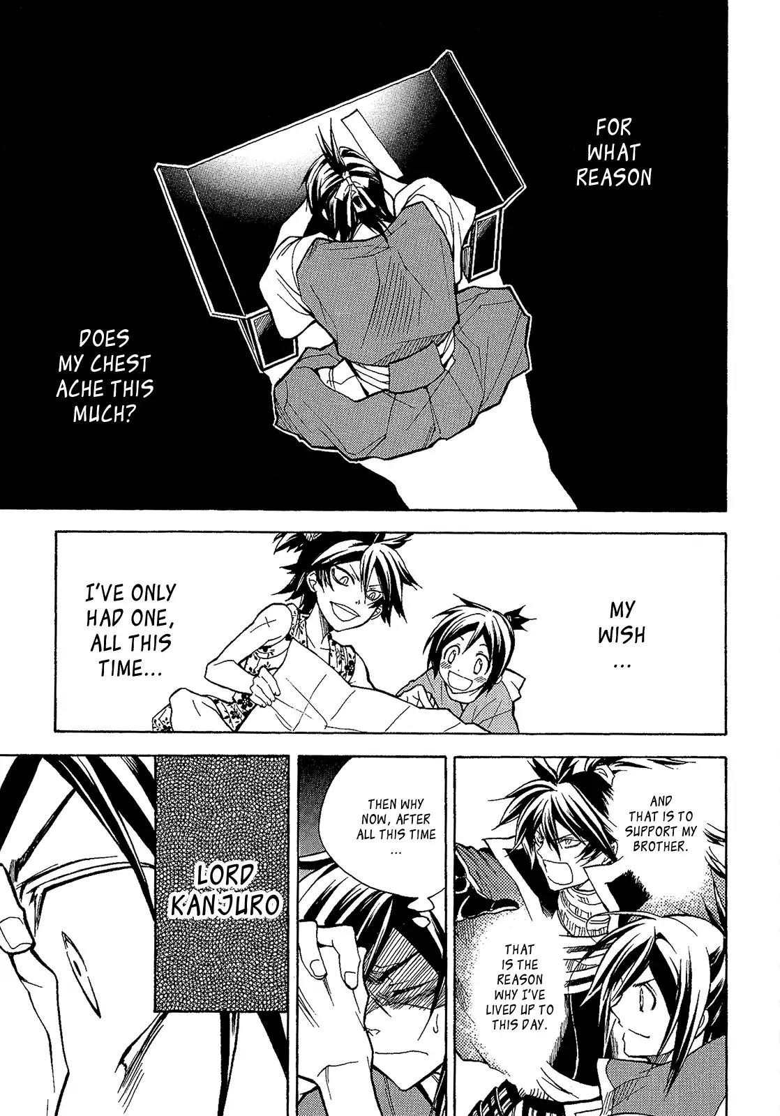 Sengoku Strays Chapter 44 page 8 - Chapter 44: Shattered Dream