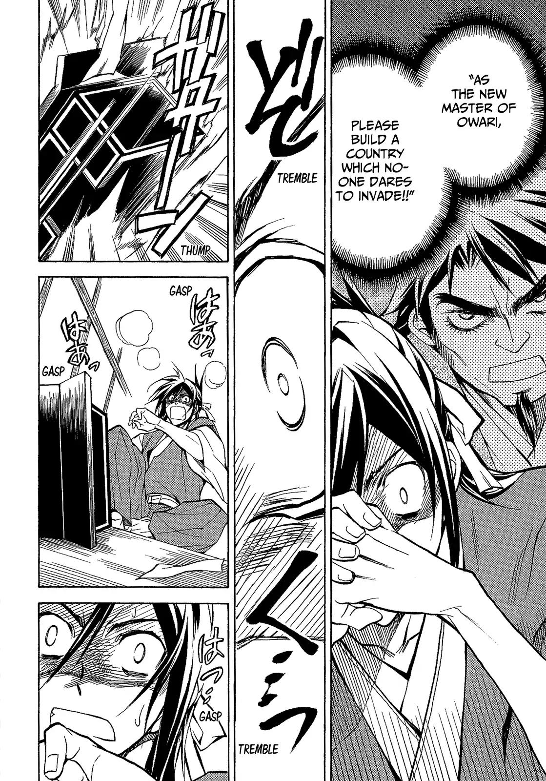 Sengoku Strays Chapter 44 page 9 - Chapter 44: Shattered Dream