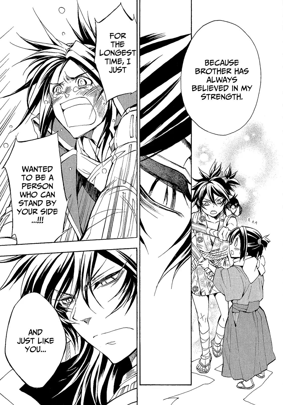 Sengoku Strays Chapter 45 page 18 - Chapter 45: Voice of the Heart