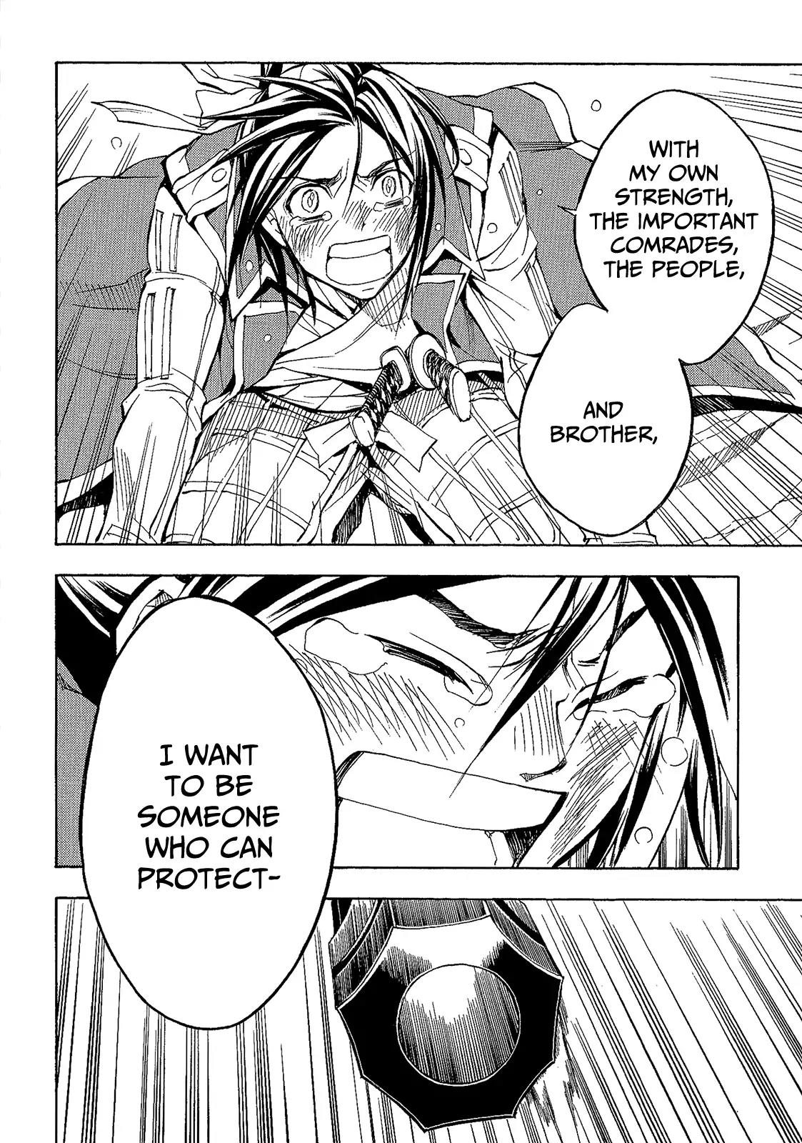 Sengoku Strays Chapter 45 page 19 - Chapter 45: Voice of the Heart