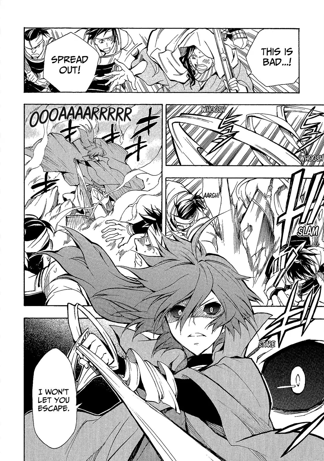 Sengoku Strays Chapter 45 page 23 - Chapter 45: Voice of the Heart