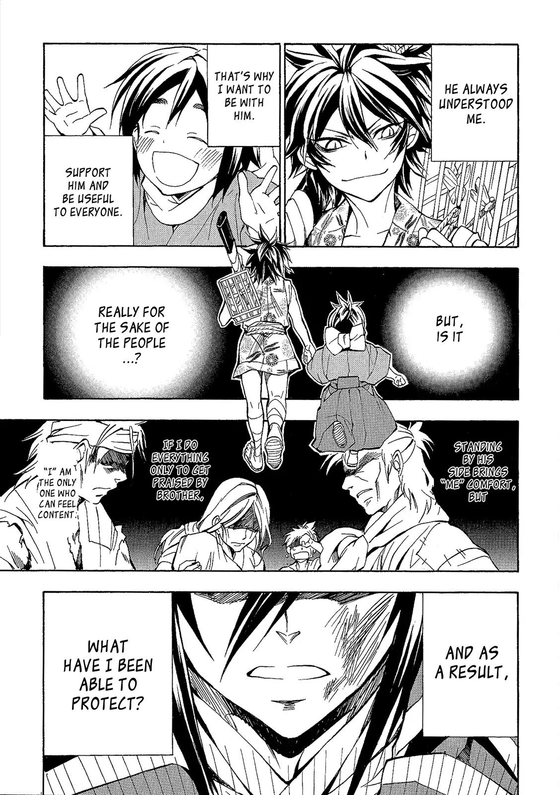 Sengoku Strays Chapter 45 page 28 - Chapter 45: Voice of the Heart