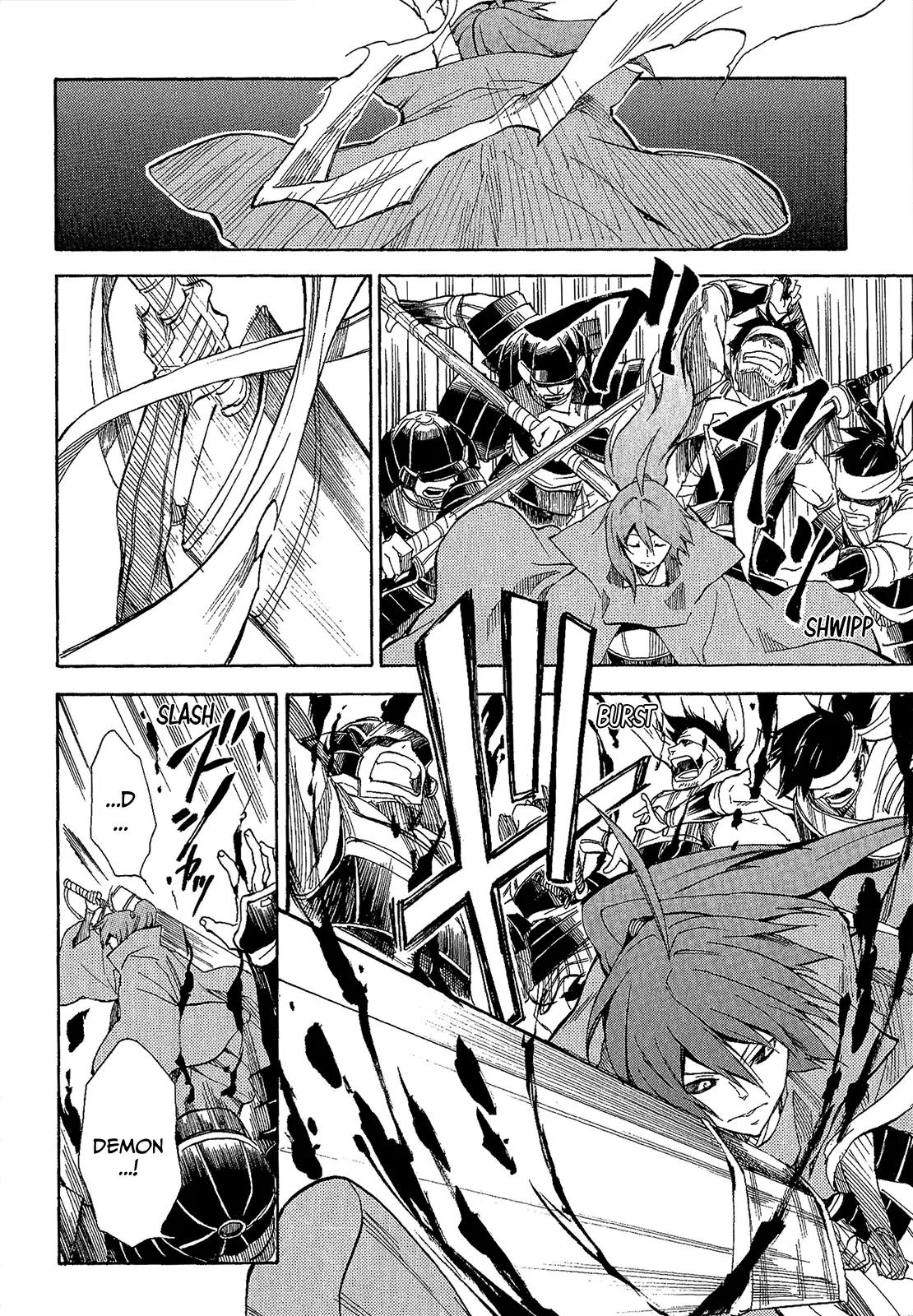 Sengoku Strays Chapter 46 page 12 - Chapter 46: Brotherhood of War