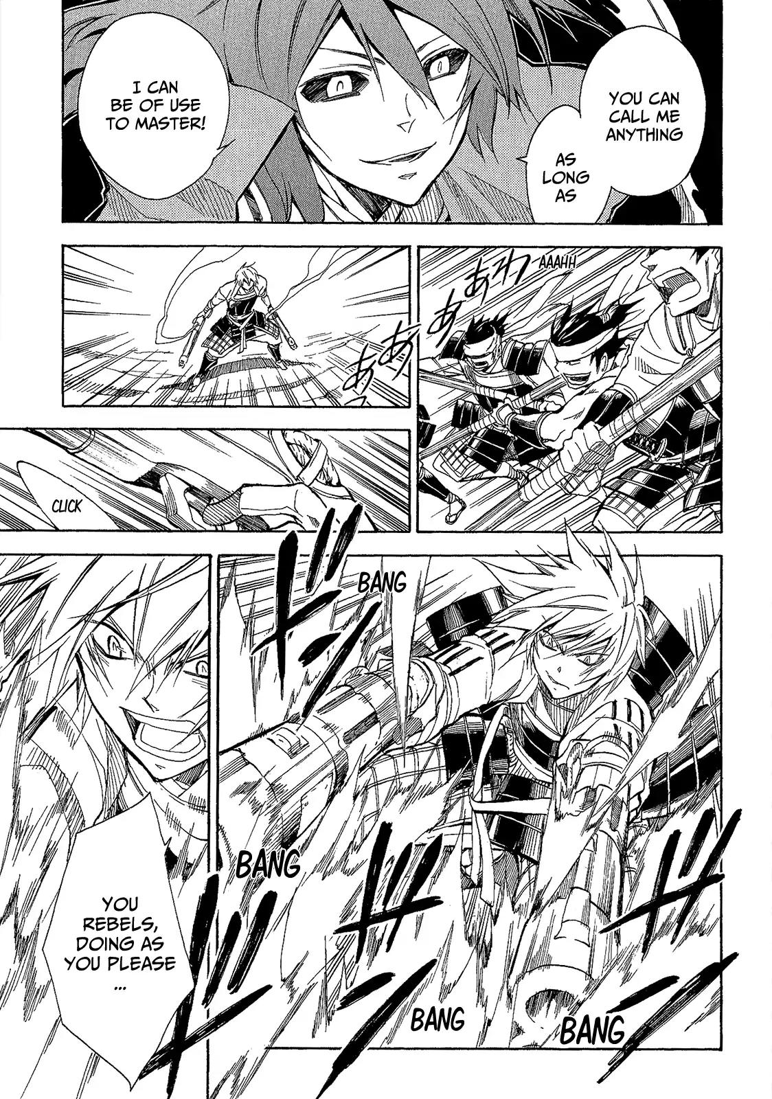 Sengoku Strays Chapter 46 page 13 - Chapter 46: Brotherhood of War