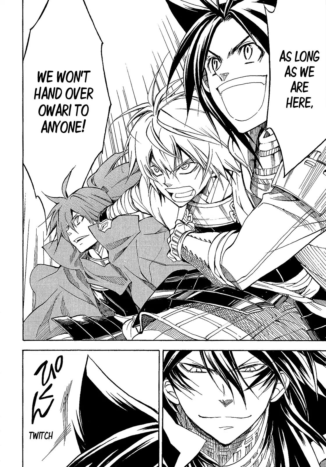 Sengoku Strays Chapter 46 page 16 - Chapter 46: Brotherhood of War