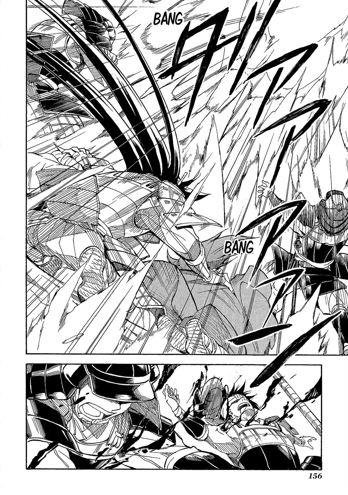 Sengoku Strays Chapter 46 page 18 - Chapter 46: Brotherhood of War