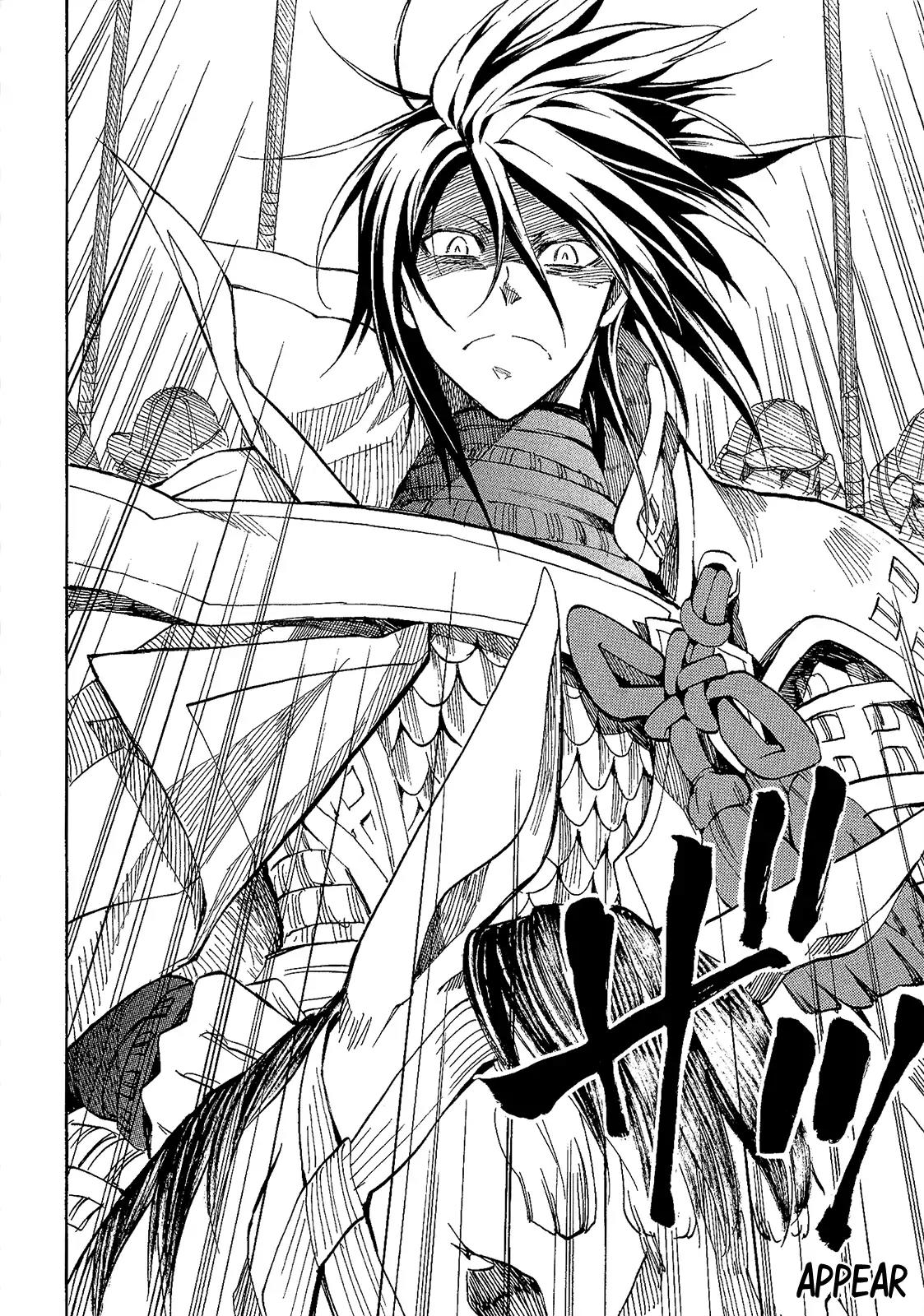 Sengoku Strays Chapter 46 page 22 - Chapter 46: Brotherhood of War