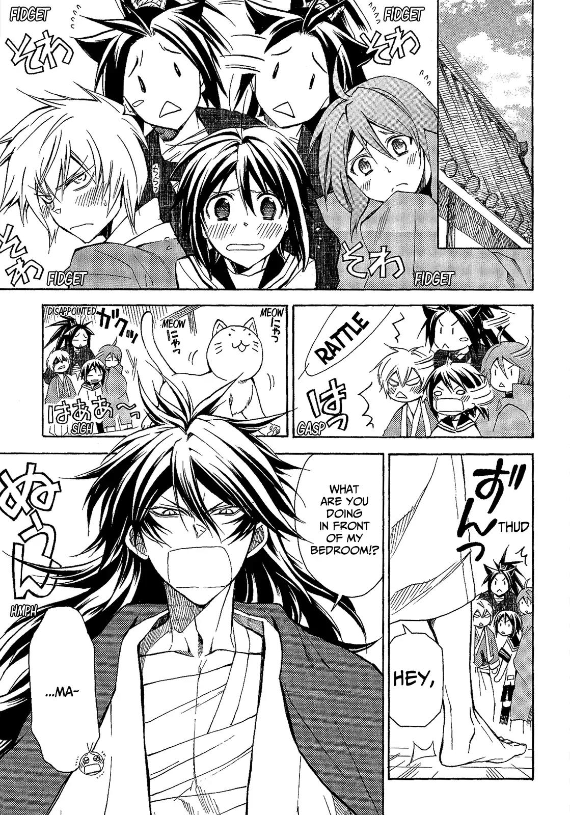 Sengoku Strays Chapter 46 page 3 - Chapter 46: Brotherhood of War