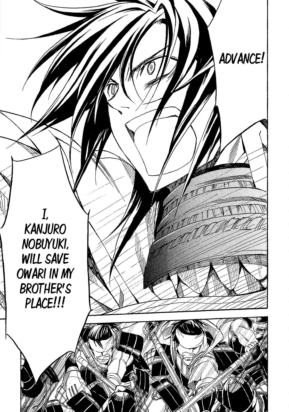 Sengoku Strays Chapter 46 page 31 - Chapter 46: Brotherhood of War