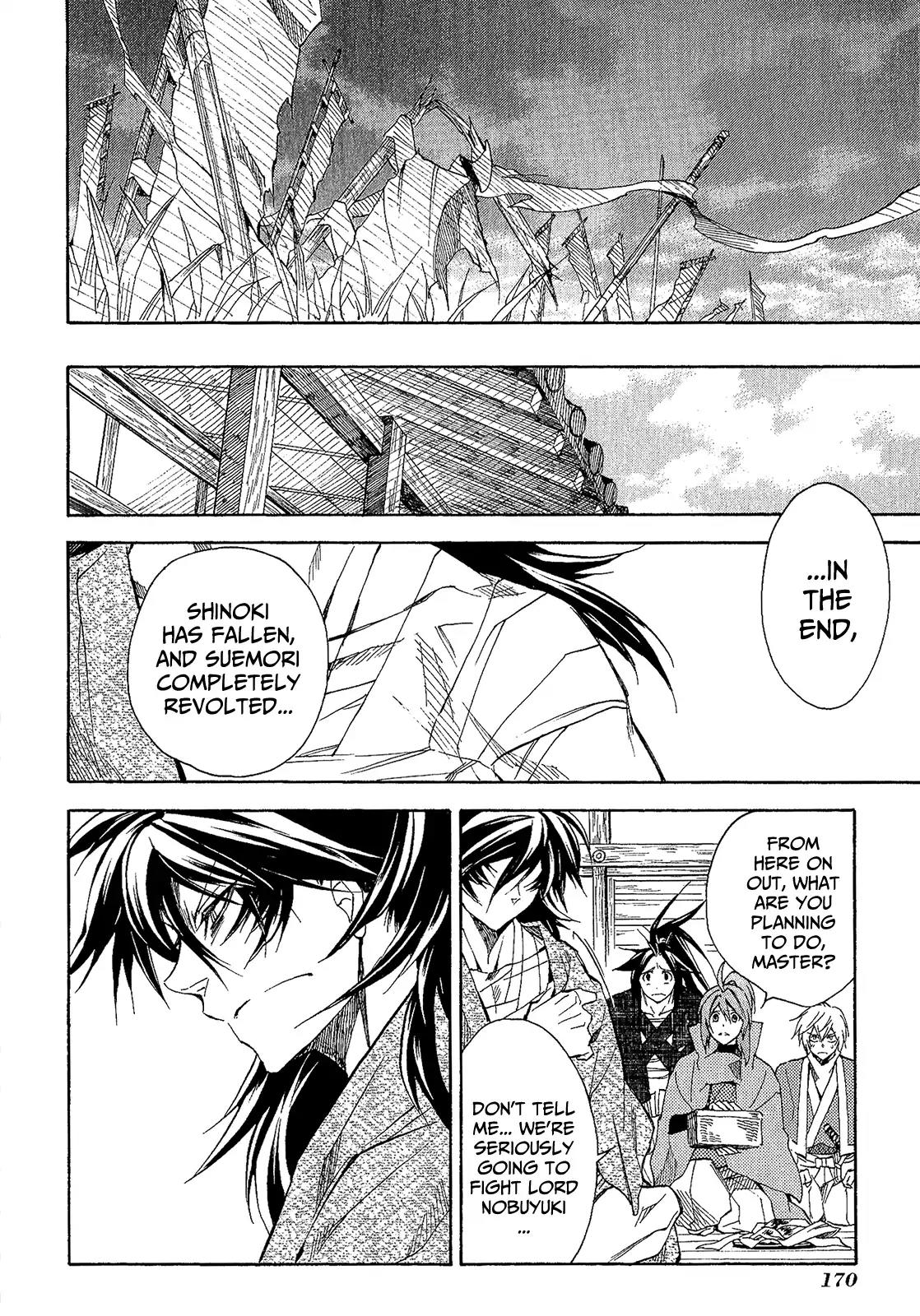 Sengoku Strays Chapter 46 page 32 - Chapter 46: Brotherhood of War