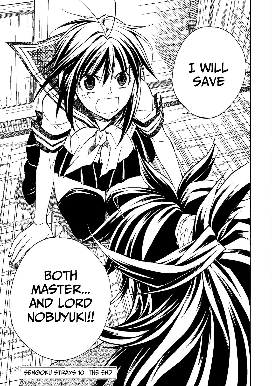 Sengoku Strays Chapter 46 page 37 - Chapter 46: Brotherhood of War