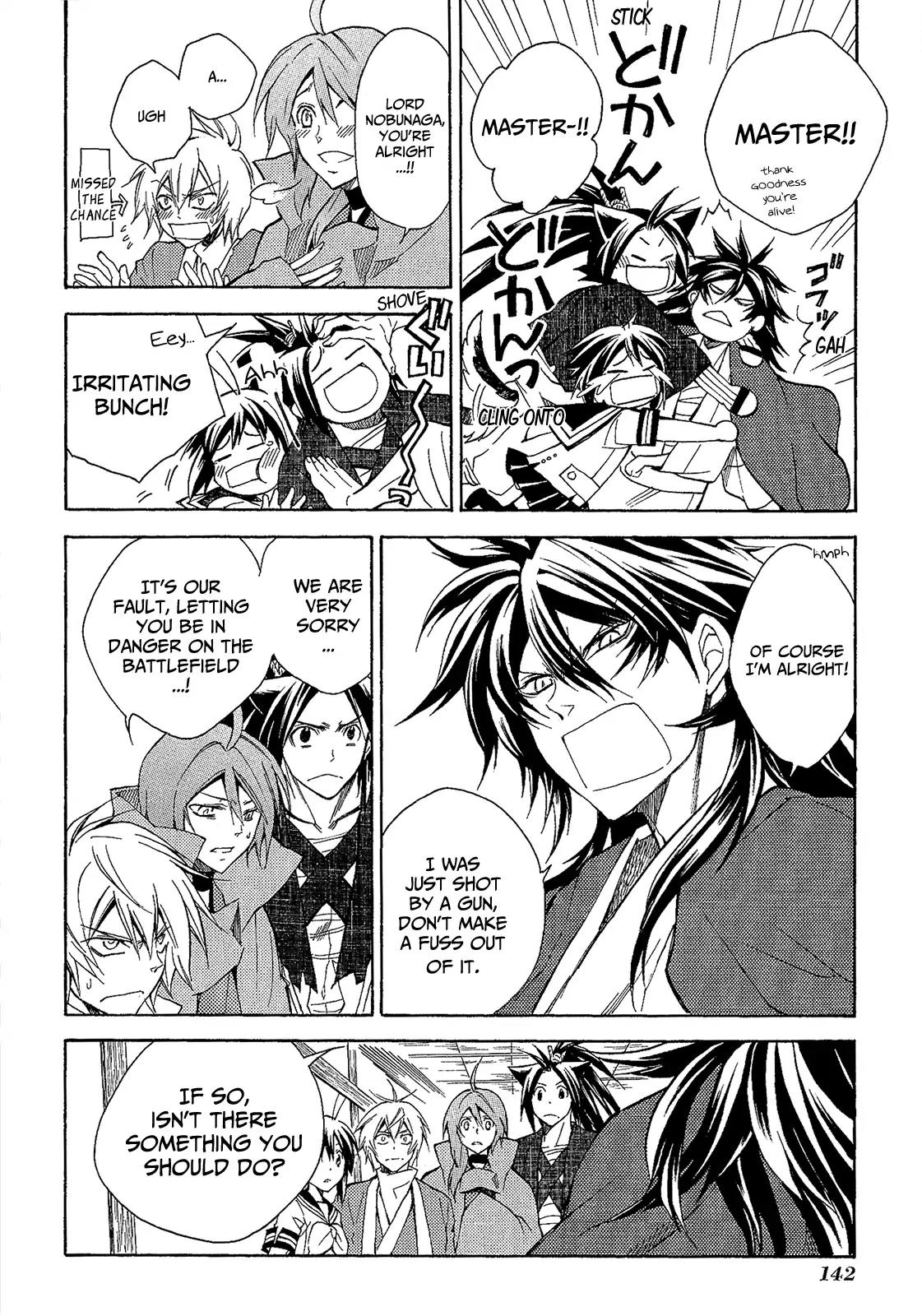 Sengoku Strays Chapter 46 page 4 - Chapter 46: Brotherhood of War