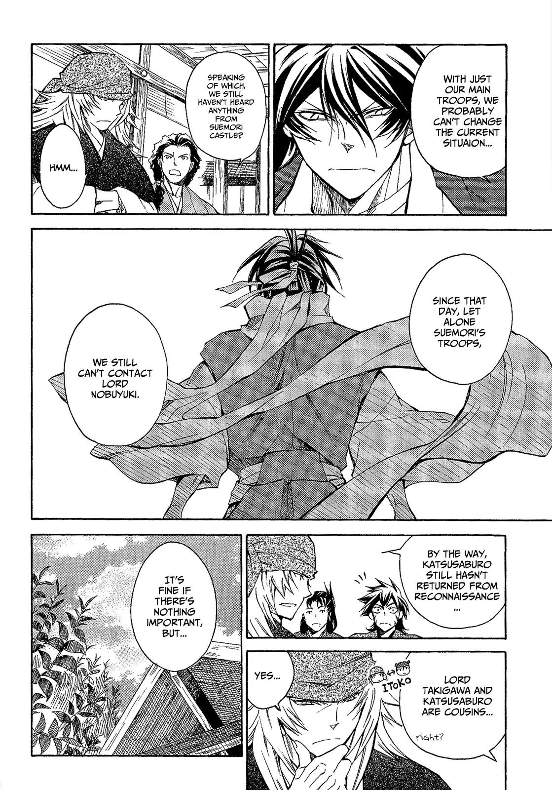 Sengoku Strays Chapter 46 page 6 - Chapter 46: Brotherhood of War