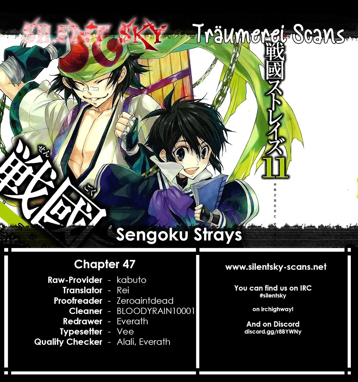 Sengoku Strays Chapter 47 page 1 - Chapter 47: Another Army