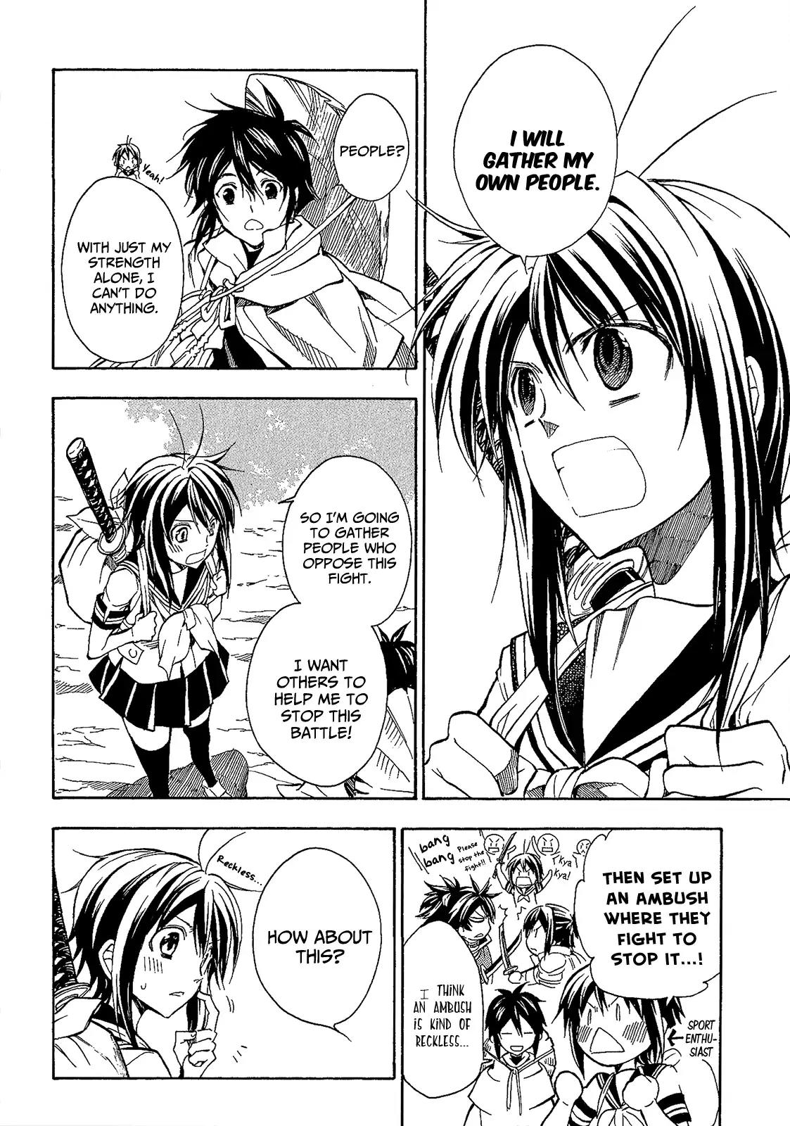 Sengoku Strays Chapter 47 page 16 - Chapter 47: Another Army