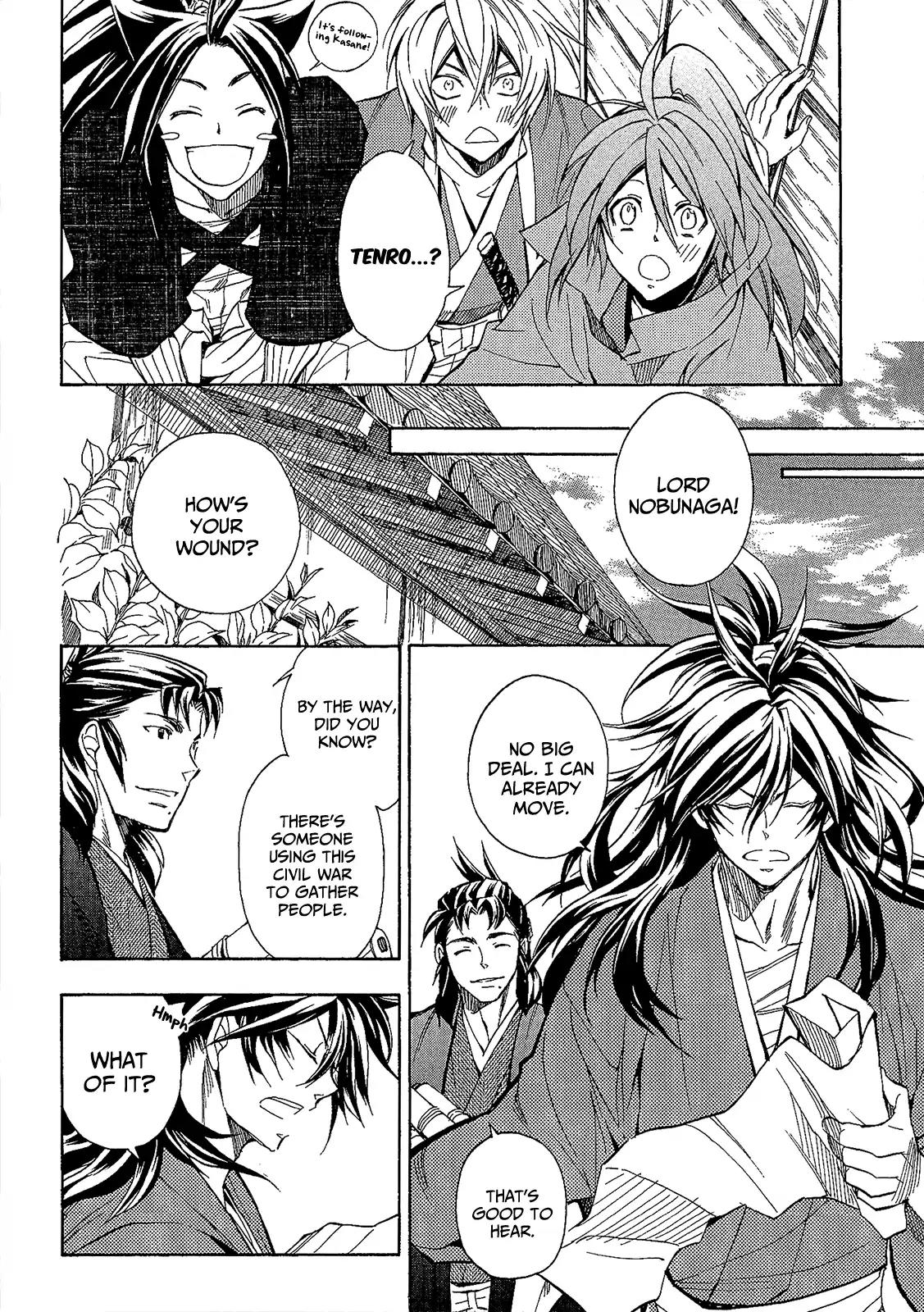 Sengoku Strays Chapter 47 page 20 - Chapter 47: Another Army