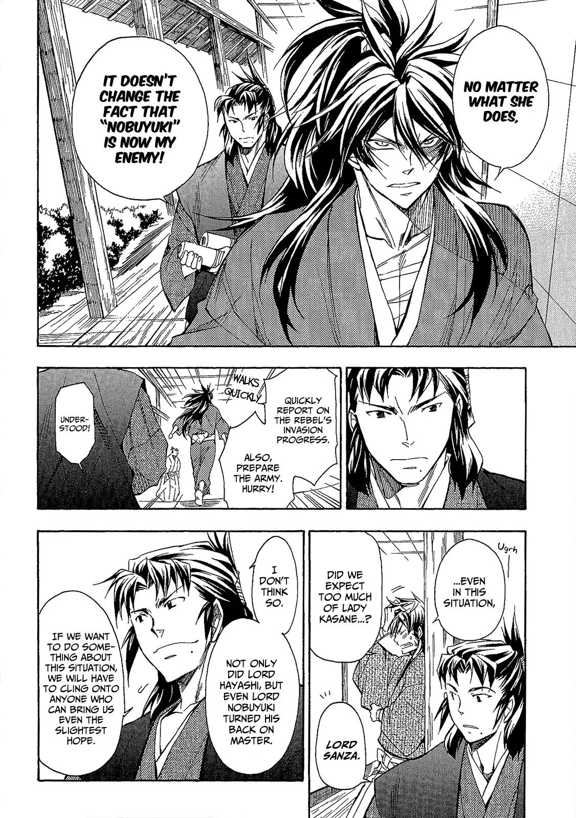 Sengoku Strays Chapter 47 page 22 - Chapter 47: Another Army