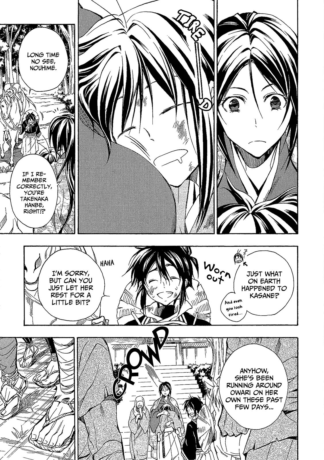 Sengoku Strays Chapter 47 page 27 - Chapter 47: Another Army