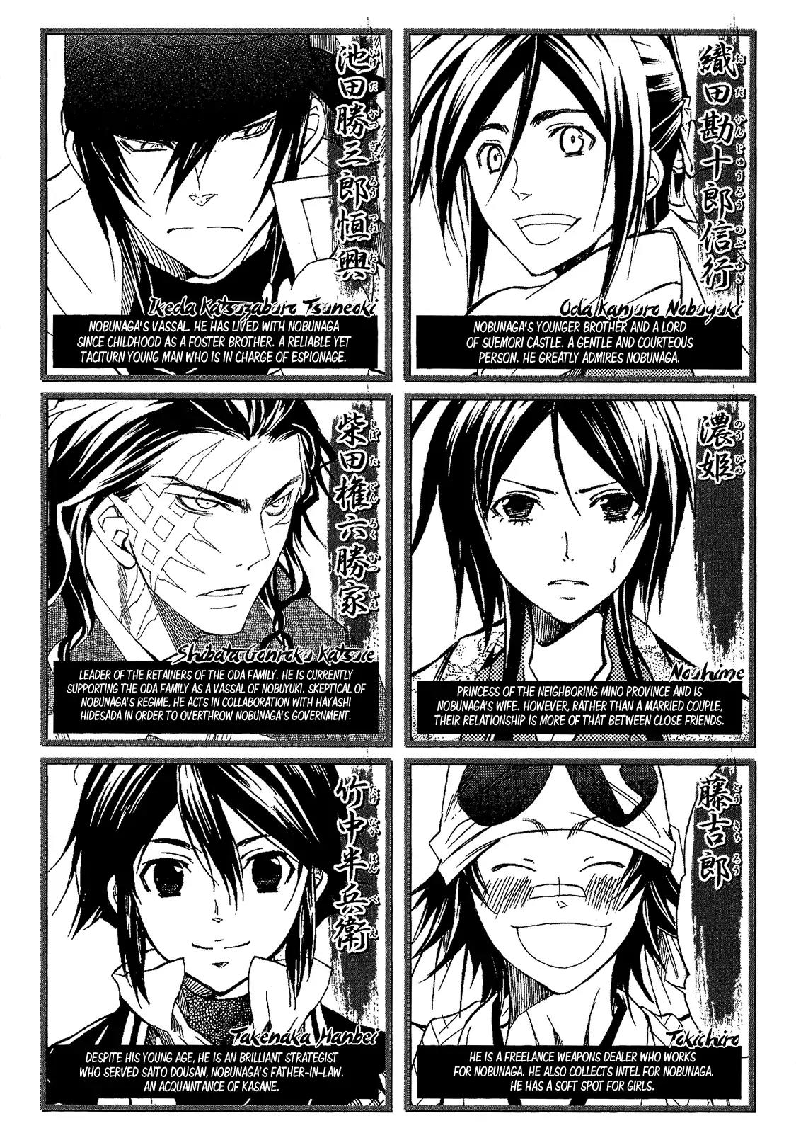 Sengoku Strays Chapter 47 page 8 - Chapter 47: Another Army