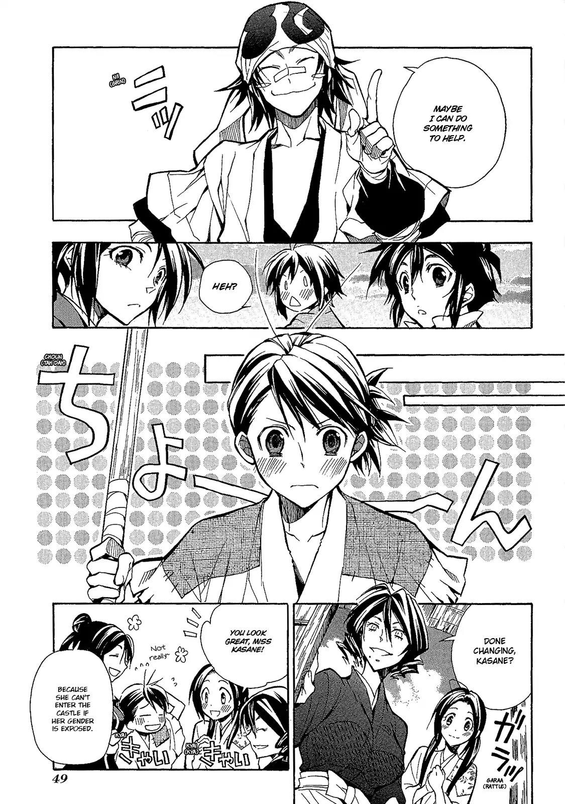 Sengoku Strays Chapter 48 page 12 - Chapter 48: Frozen Heart