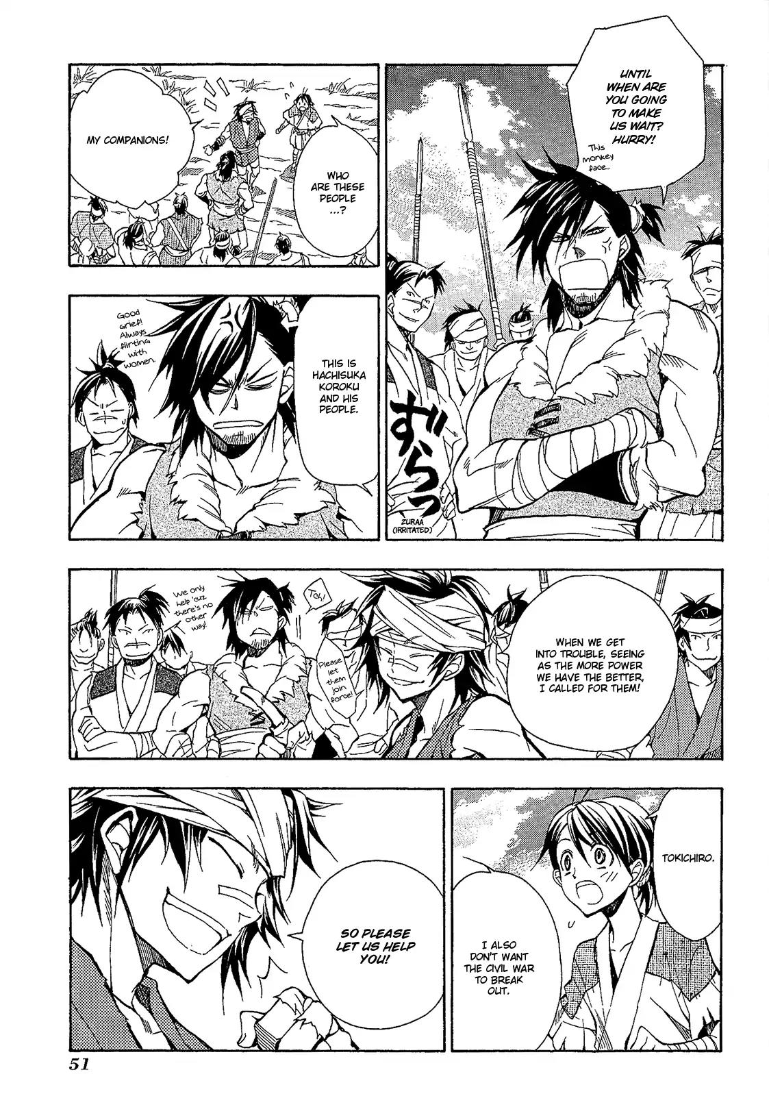 Sengoku Strays Chapter 48 page 14 - Chapter 48: Frozen Heart
