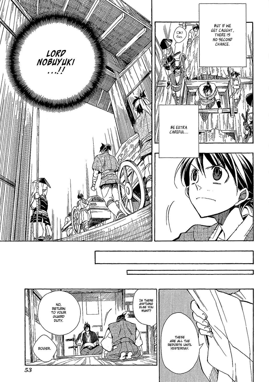 Sengoku Strays Chapter 48 page 16 - Chapter 48: Frozen Heart