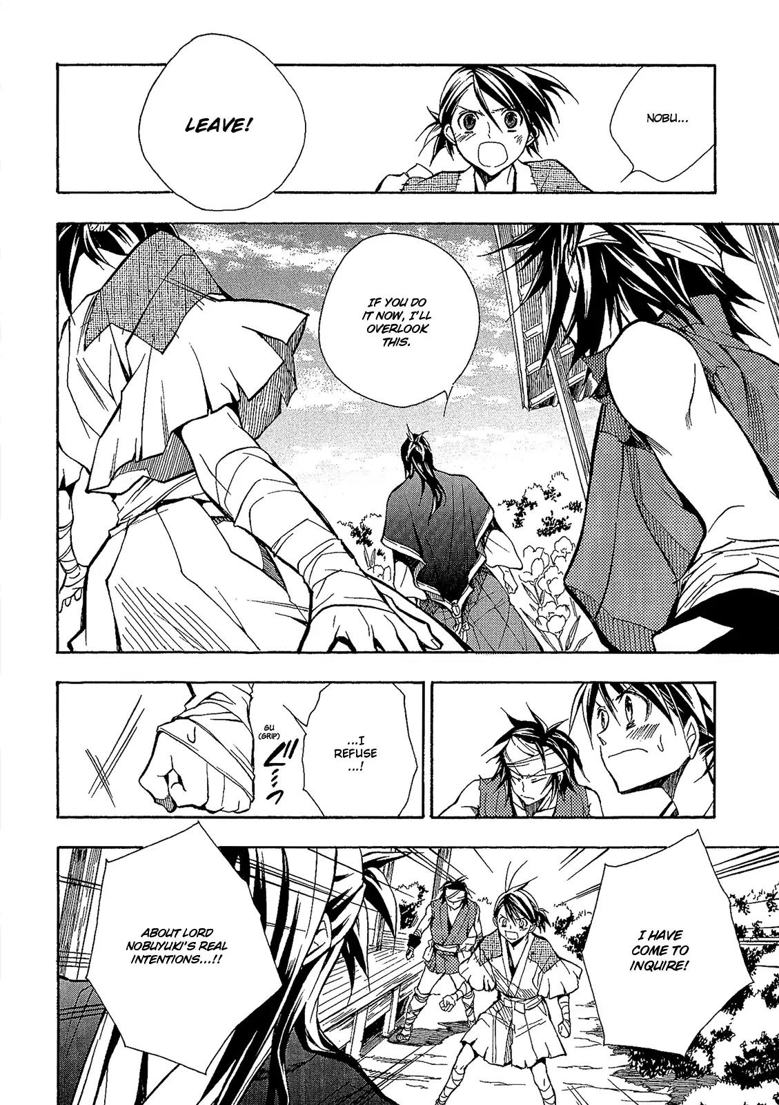 Sengoku Strays Chapter 48 page 19 - Chapter 48: Frozen Heart