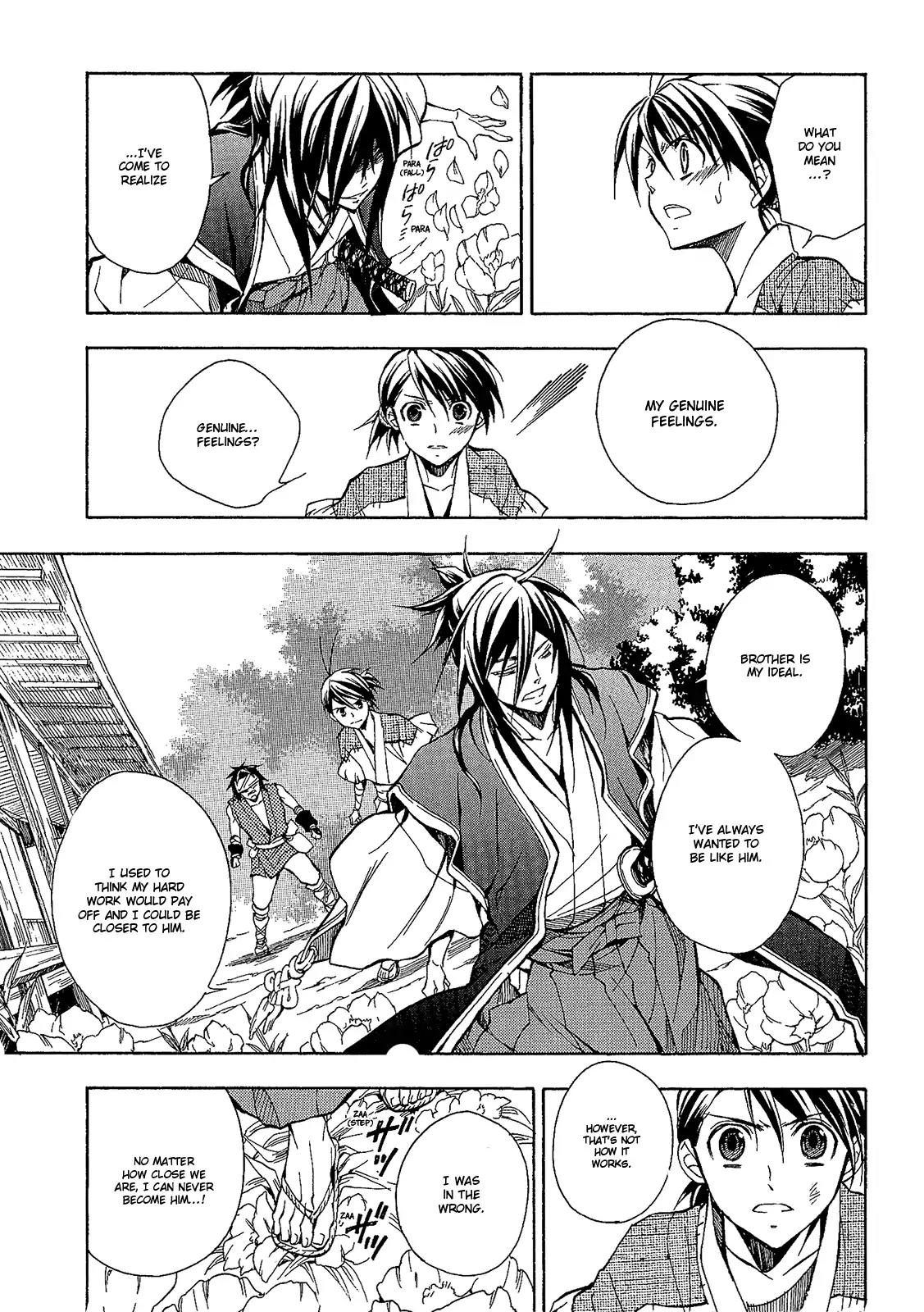Sengoku Strays Chapter 48 page 22 - Chapter 48: Frozen Heart