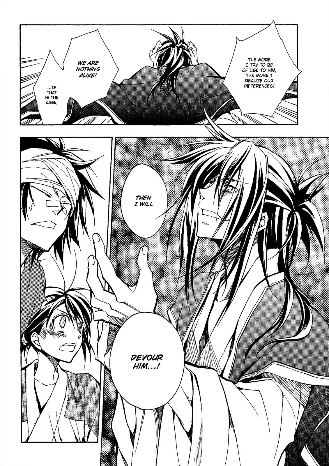 Sengoku Strays Chapter 48 page 23 - Chapter 48: Frozen Heart