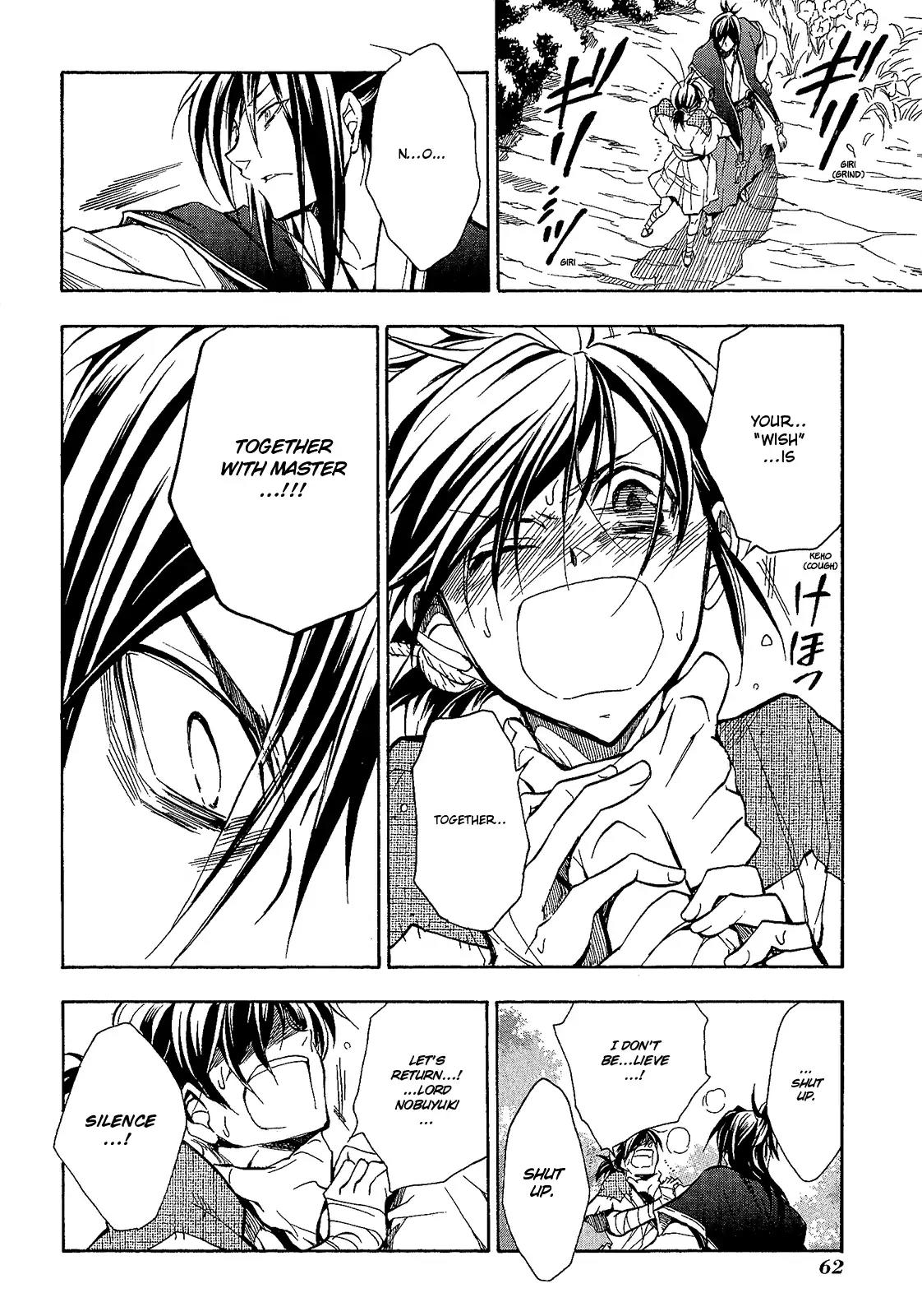Sengoku Strays Chapter 48 page 25 - Chapter 48: Frozen Heart