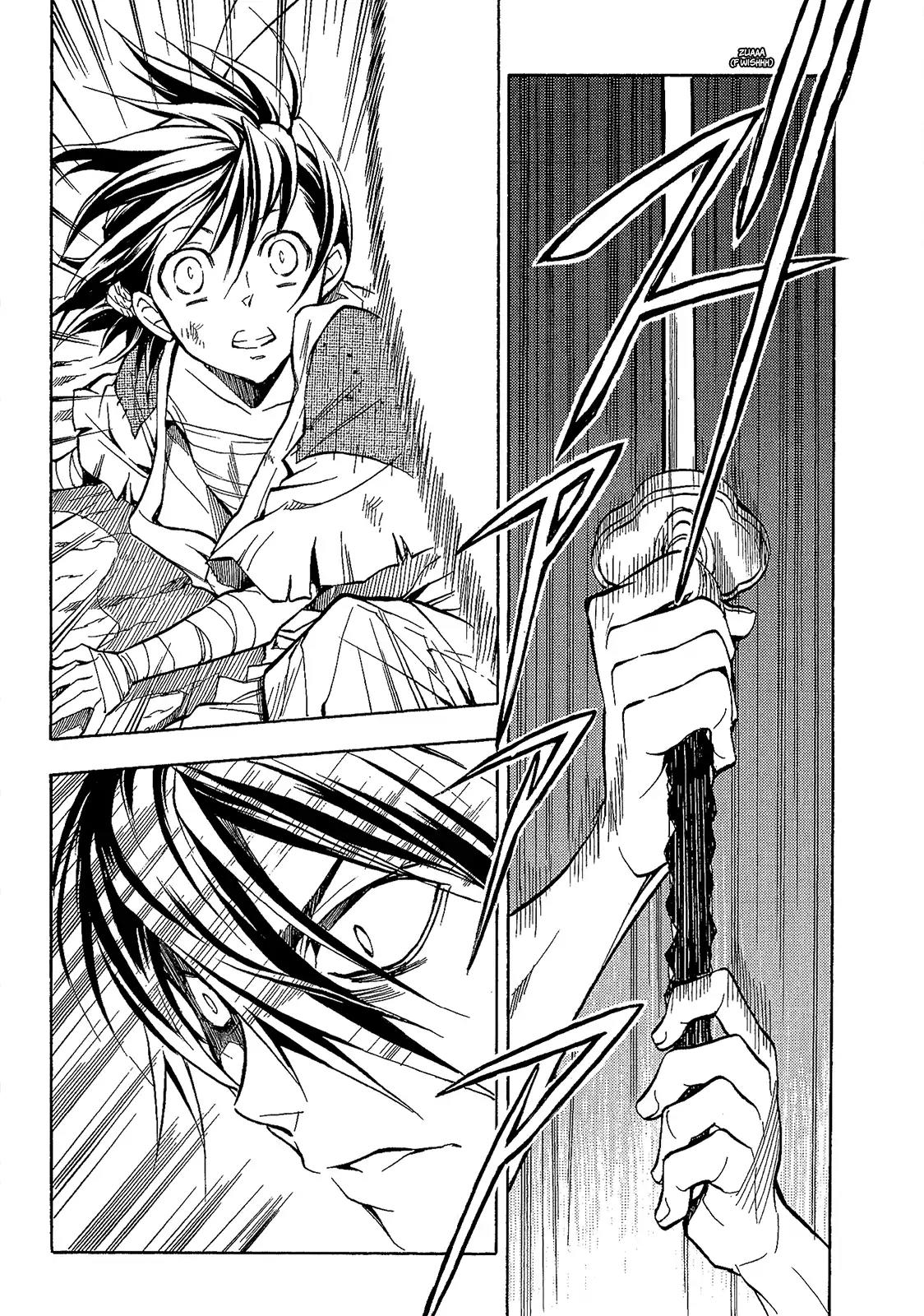 Sengoku Strays Chapter 48 page 27 - Chapter 48: Frozen Heart