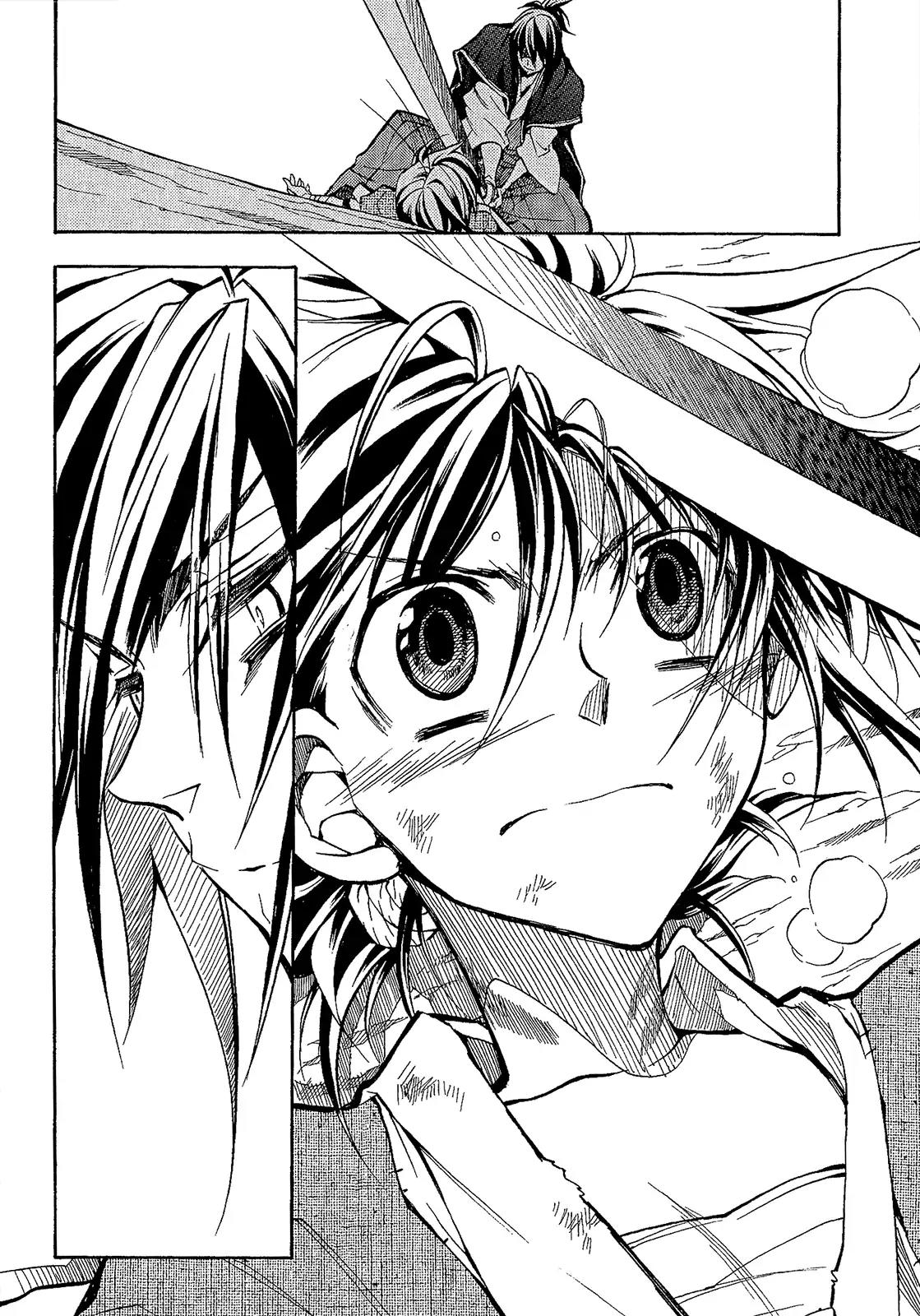 Sengoku Strays Chapter 48 page 29 - Chapter 48: Frozen Heart