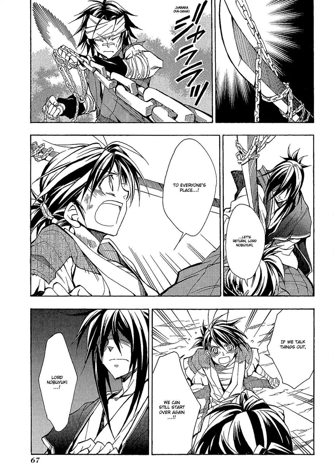 Sengoku Strays Chapter 48 page 30 - Chapter 48: Frozen Heart