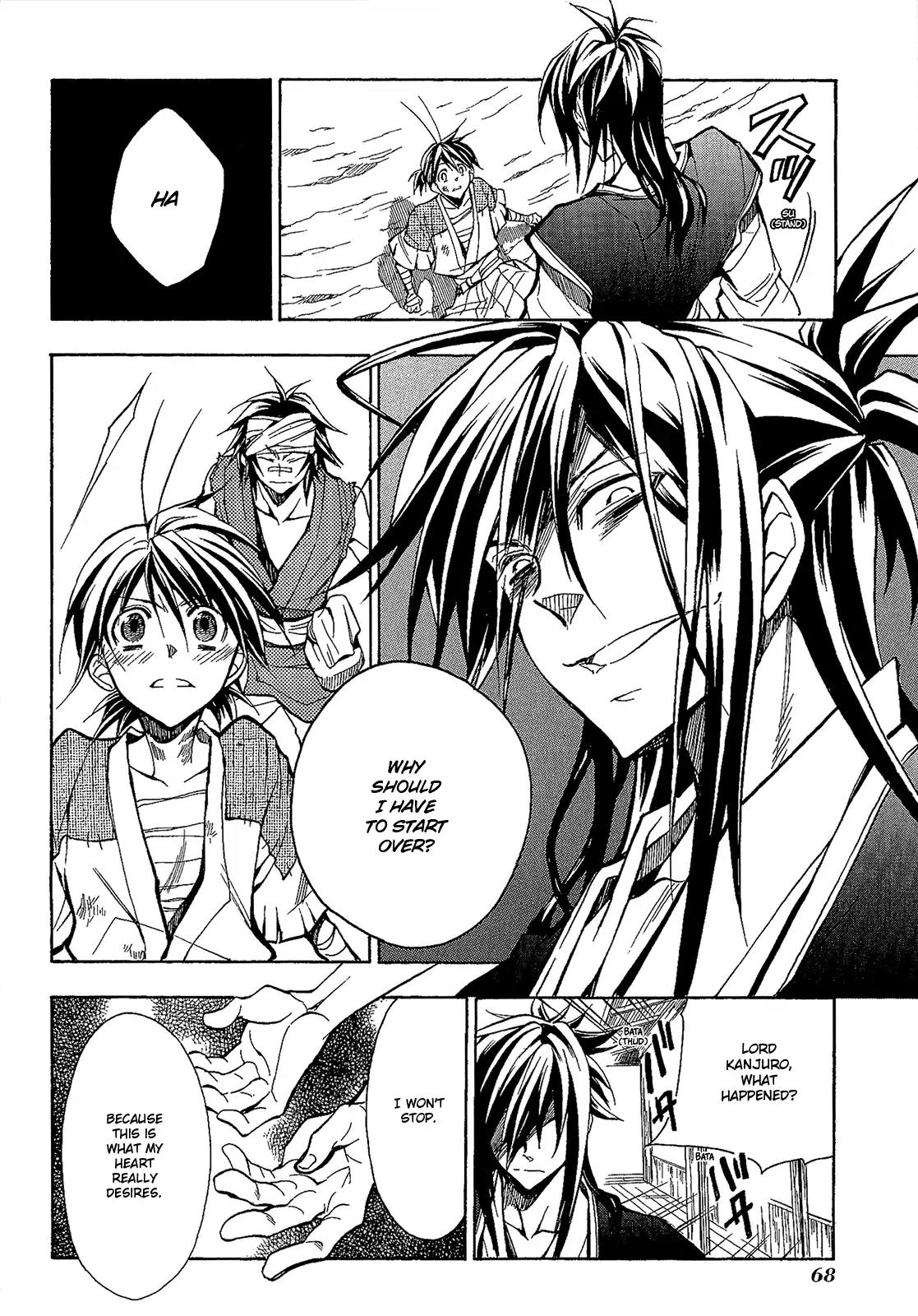 Sengoku Strays Chapter 48 page 31 - Chapter 48: Frozen Heart