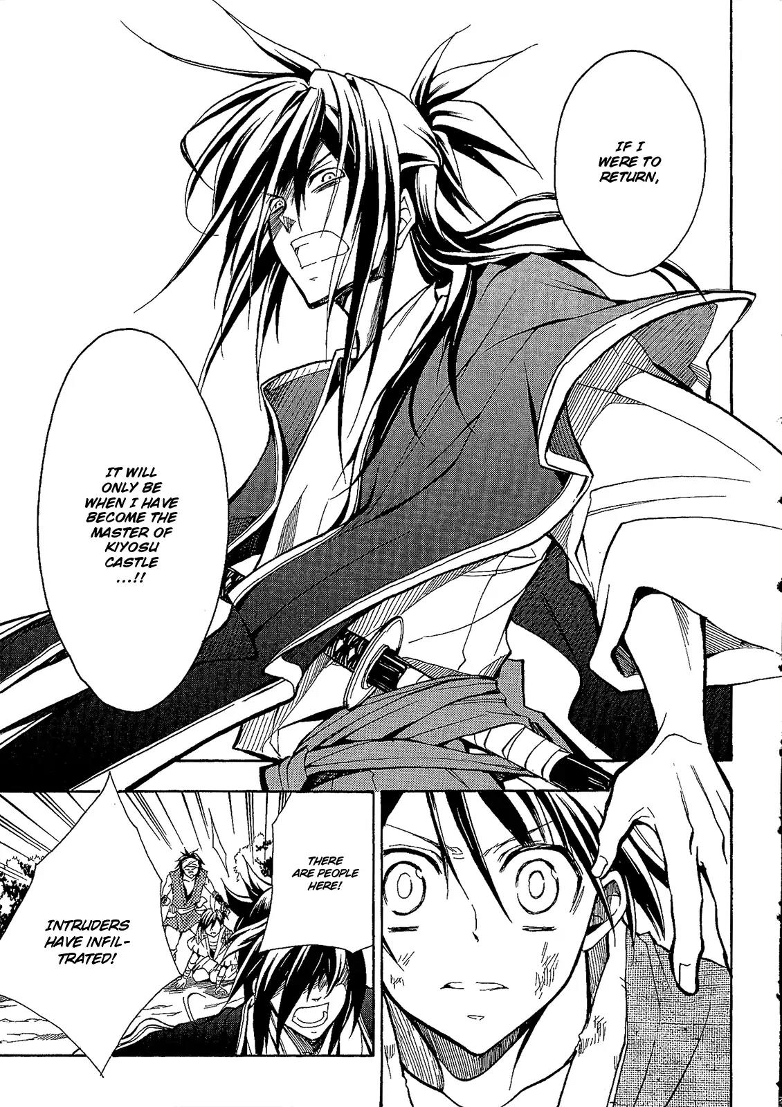 Sengoku Strays Chapter 48 page 32 - Chapter 48: Frozen Heart